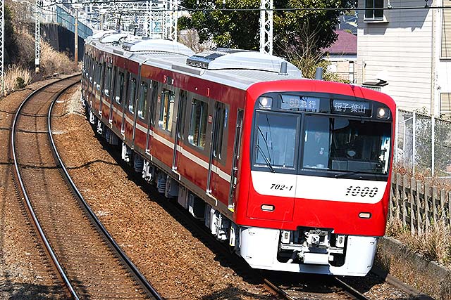 京急電鉄 2両編成の新型車両 1000形 2代目を4本導入 電車の