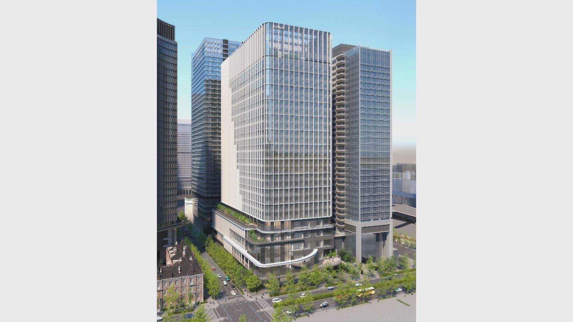 三菱UFJが約40年ぶりに本社ビル建て替え 地上28階建て 屋上にはテラス 地下には飲食店