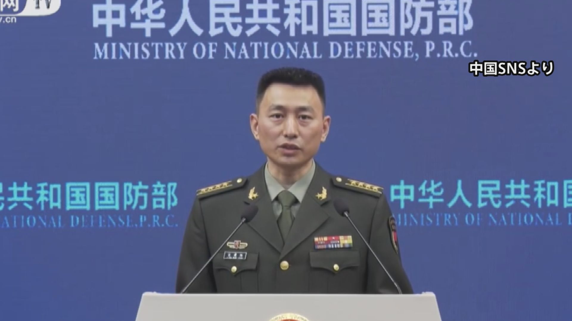 台湾に「米軍特殊部隊が常駐」報道に中国国防省が反発