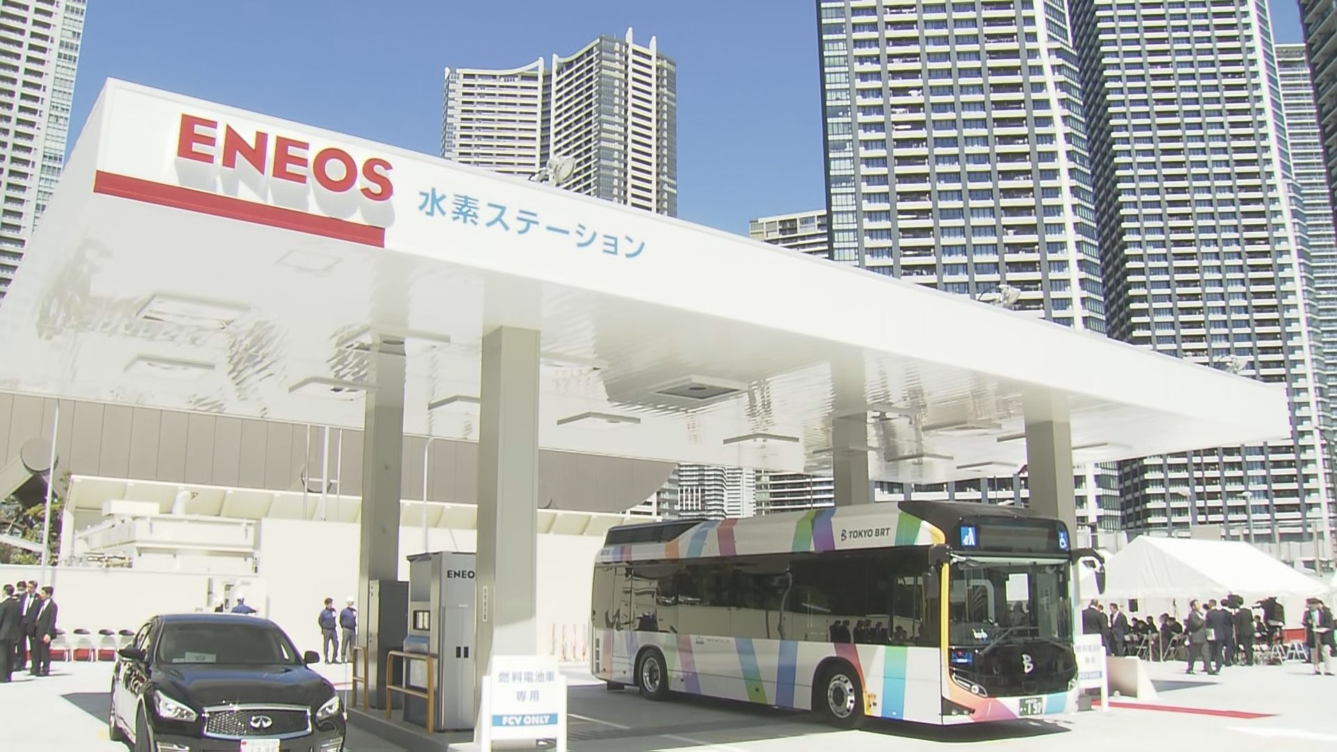 東京五輪の選手村跡地に国内最大級の「水素ステーション」誕生　水素でつくる電力を「晴海フラッグ」で活用　脱炭素化に貢献