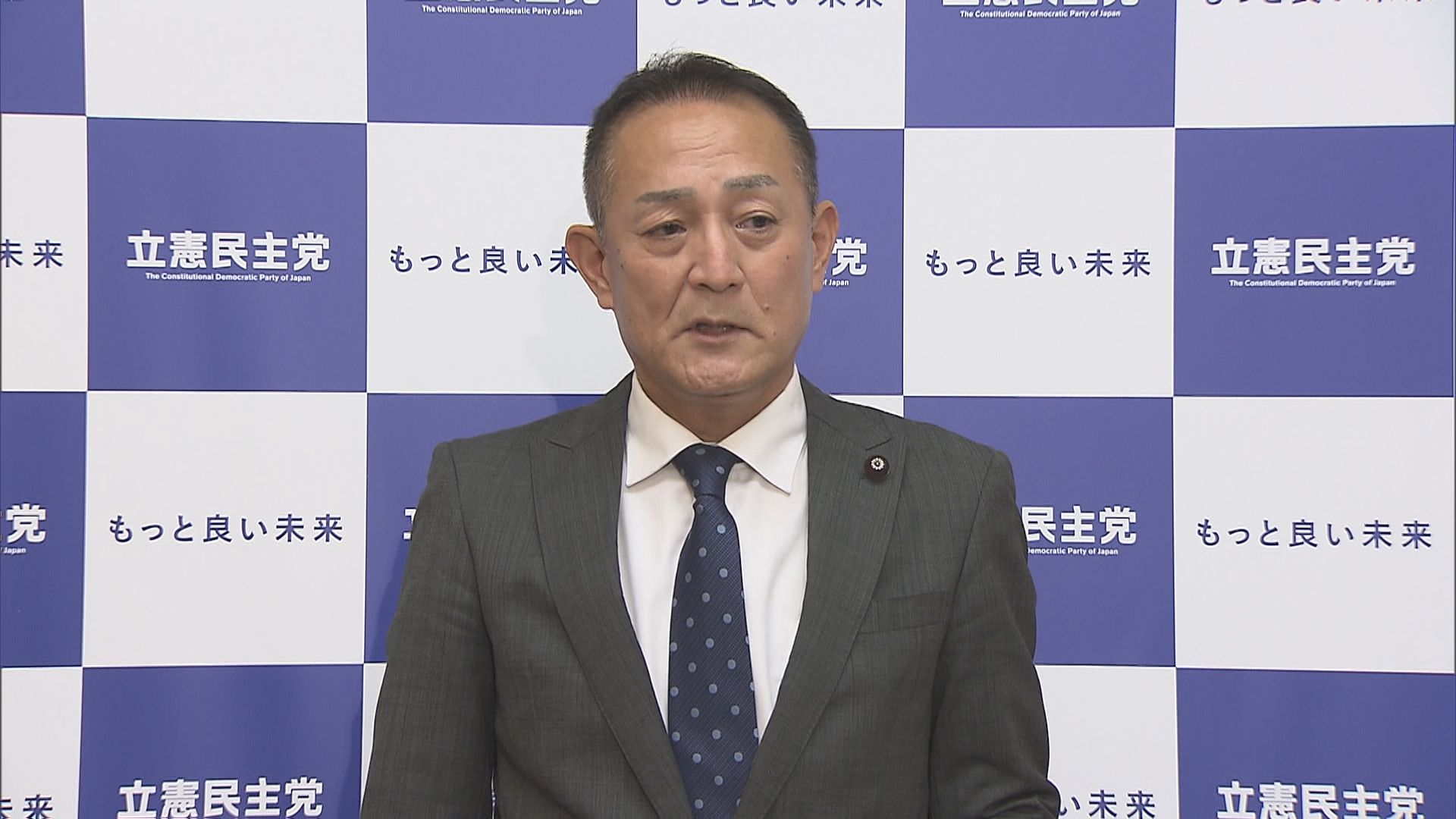 「党紀委員会の前に政倫審に弁明書を」立憲・斎藤氏が批判