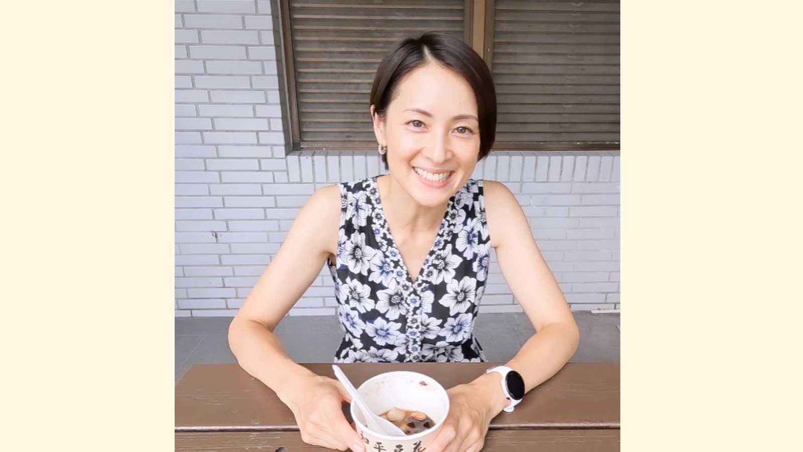 【台湾地震】俳優・北川弘美さんがブログで被災報告「我が身も危険と隣り合わせ」台湾に移住して2年弱