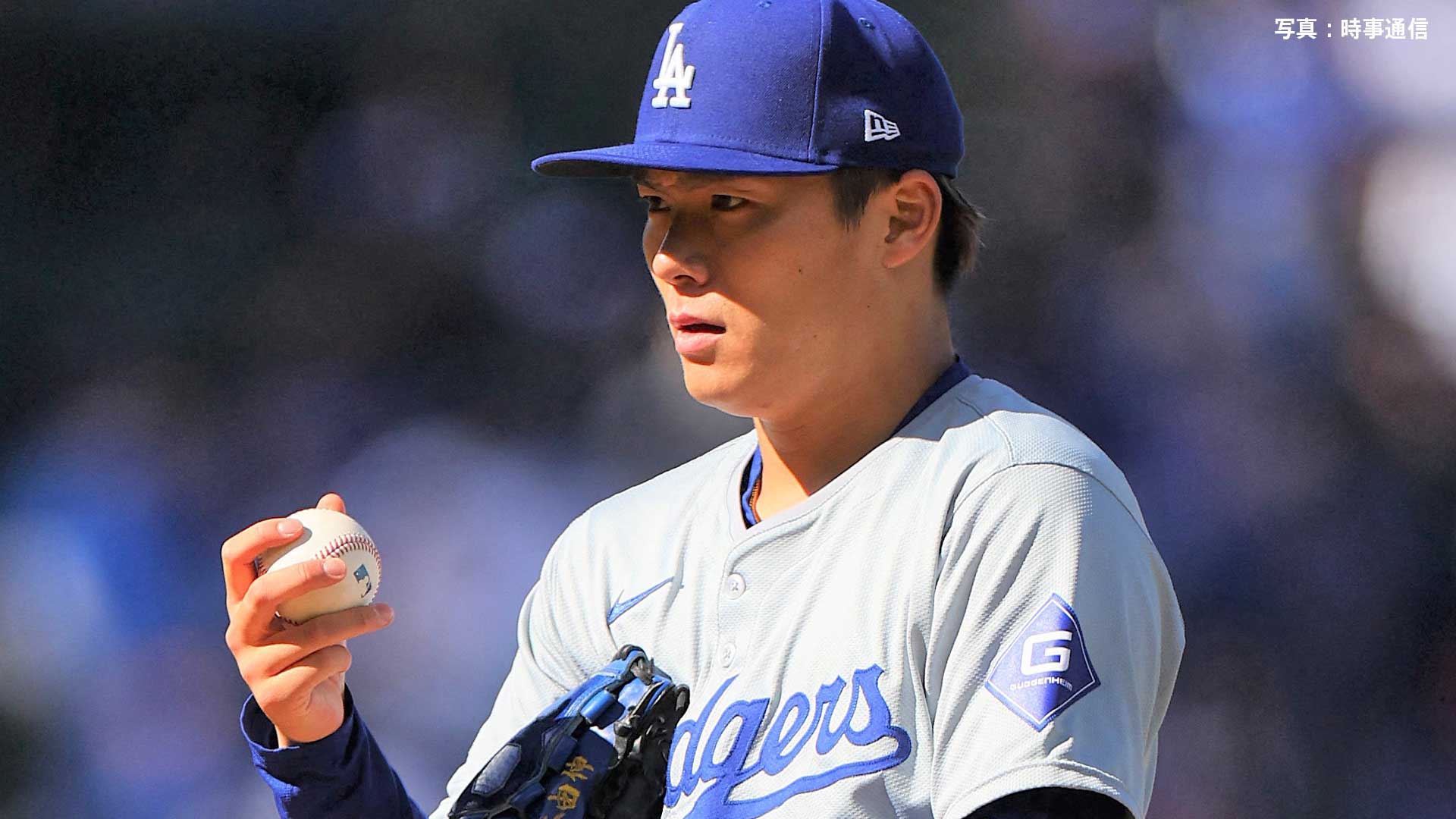 山本由伸 移籍後初勝利！「初勝利することができて嬉しい」明日の今永vs大谷は「翔平さんの応援、どでかいホームランを打ってほしい」