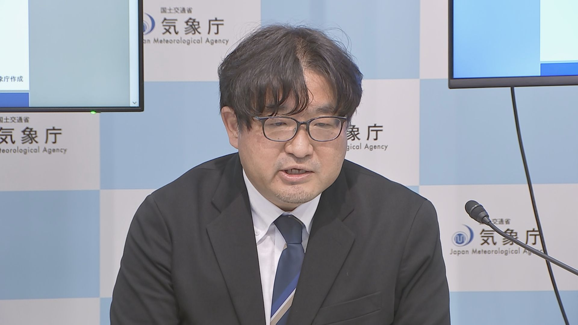 南海トラフ地震の発生可能性「通常時と比べて高まっていない」 宮崎震度5弱に気象庁