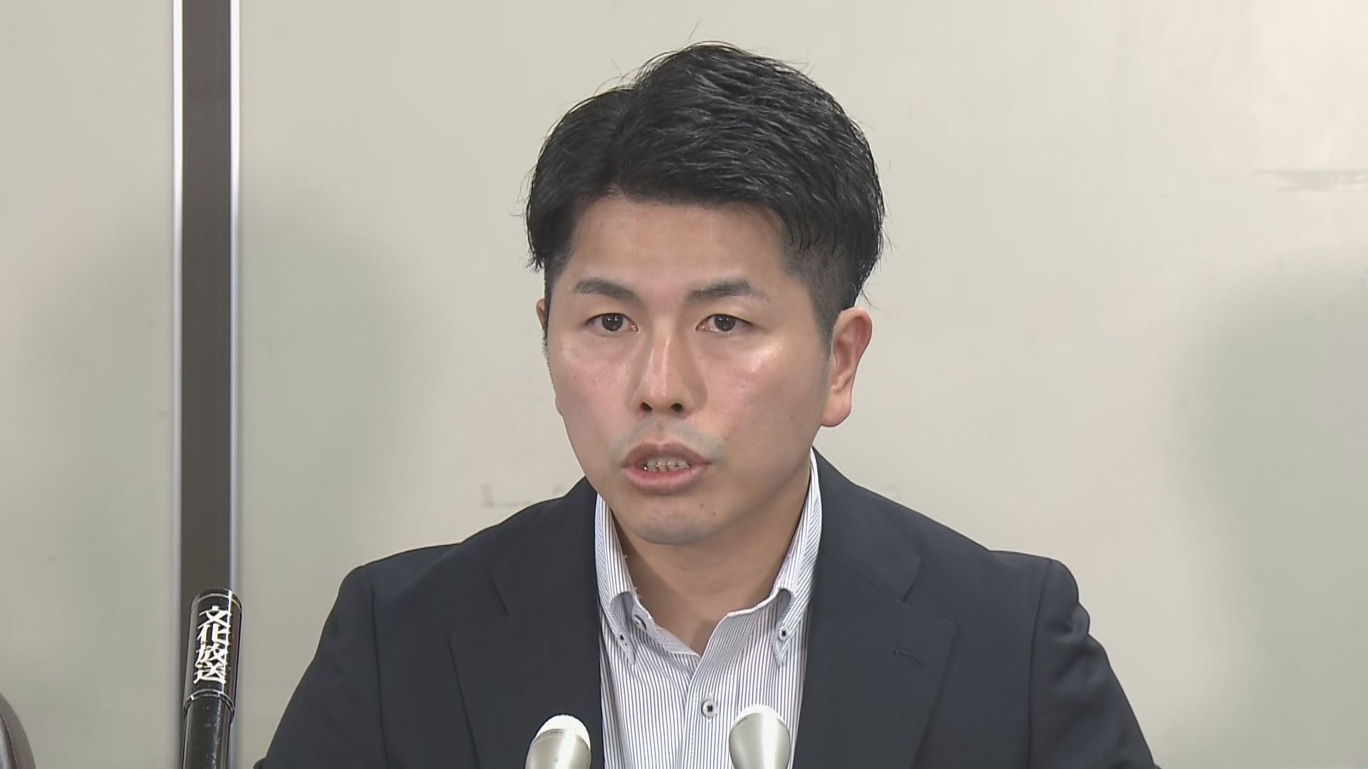 池袋暴走事故遺族・松永拓也さんに対する脅迫罪で男性（62）を略式起訴