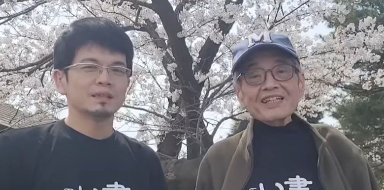 【がん闘病】　森永卓郎さん　満開の桜に「あと何ヶ月かは、生きていけそうです」　息子・康平さん「来年また、花見これたら」