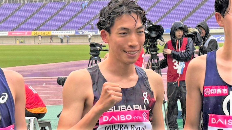 三浦龍司、大会新Vもパリ五輪代表内定はお預け...本職3000m障害で参加標準記録に届かず【織田記念陸上】