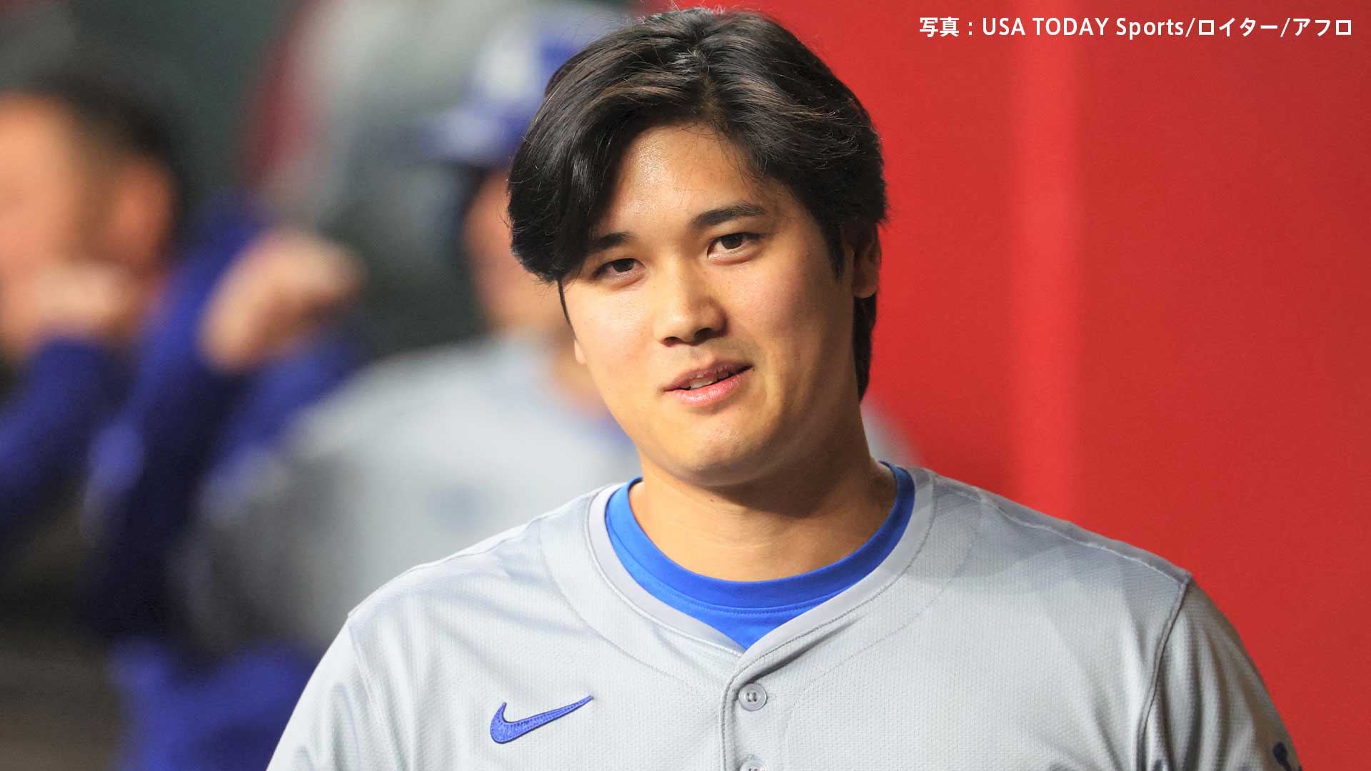 大谷翔平 33試合目で今季初となる休養日、前日は今季初の3三振 直近5試合では打率.227