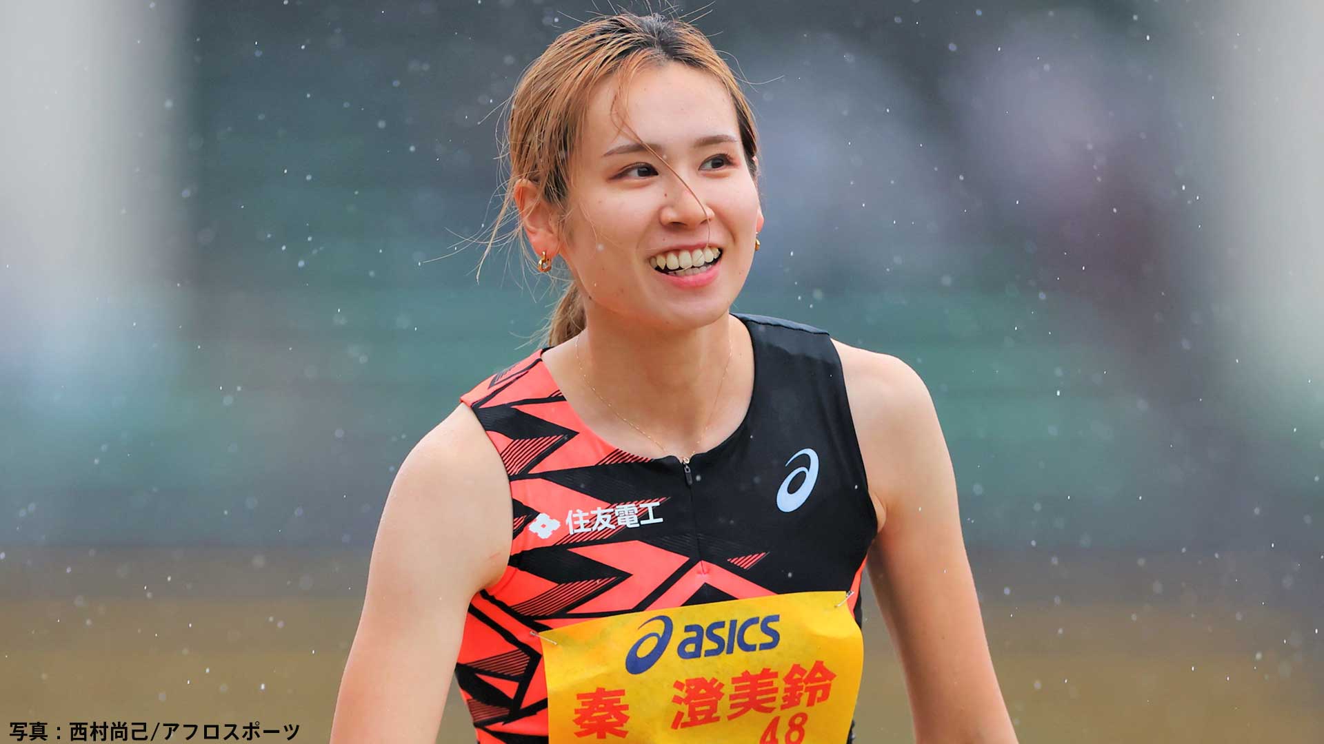 日本記録保持者・秦澄美鈴が6m72の大会新で優勝「久しぶりに“浮いた”」と手応え、初の五輪代表へ弾み【木南記念・女子走幅跳】