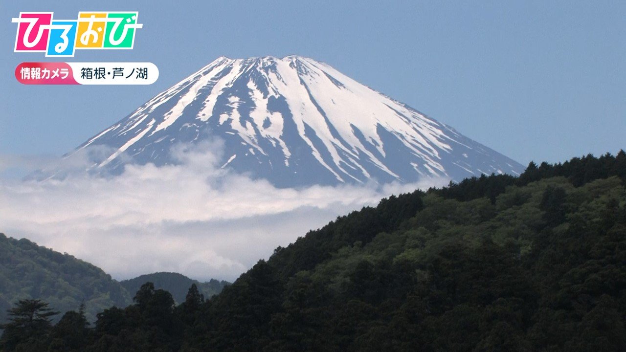 富士山「通行料2000円」高い？安い？ 事前予約など新ルール導入で混雑や“弾丸登山”を防げるか【ひるおび】