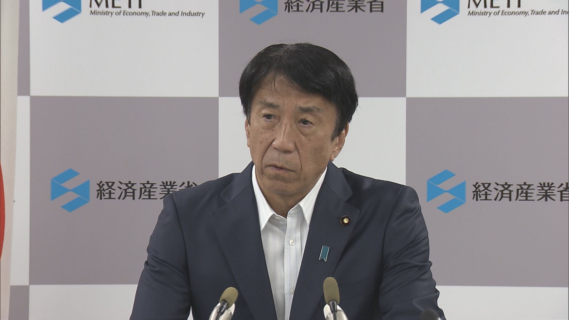 齋藤経産大臣「事実関係の報告求める」日産の“下請法違反”継続の一部報道