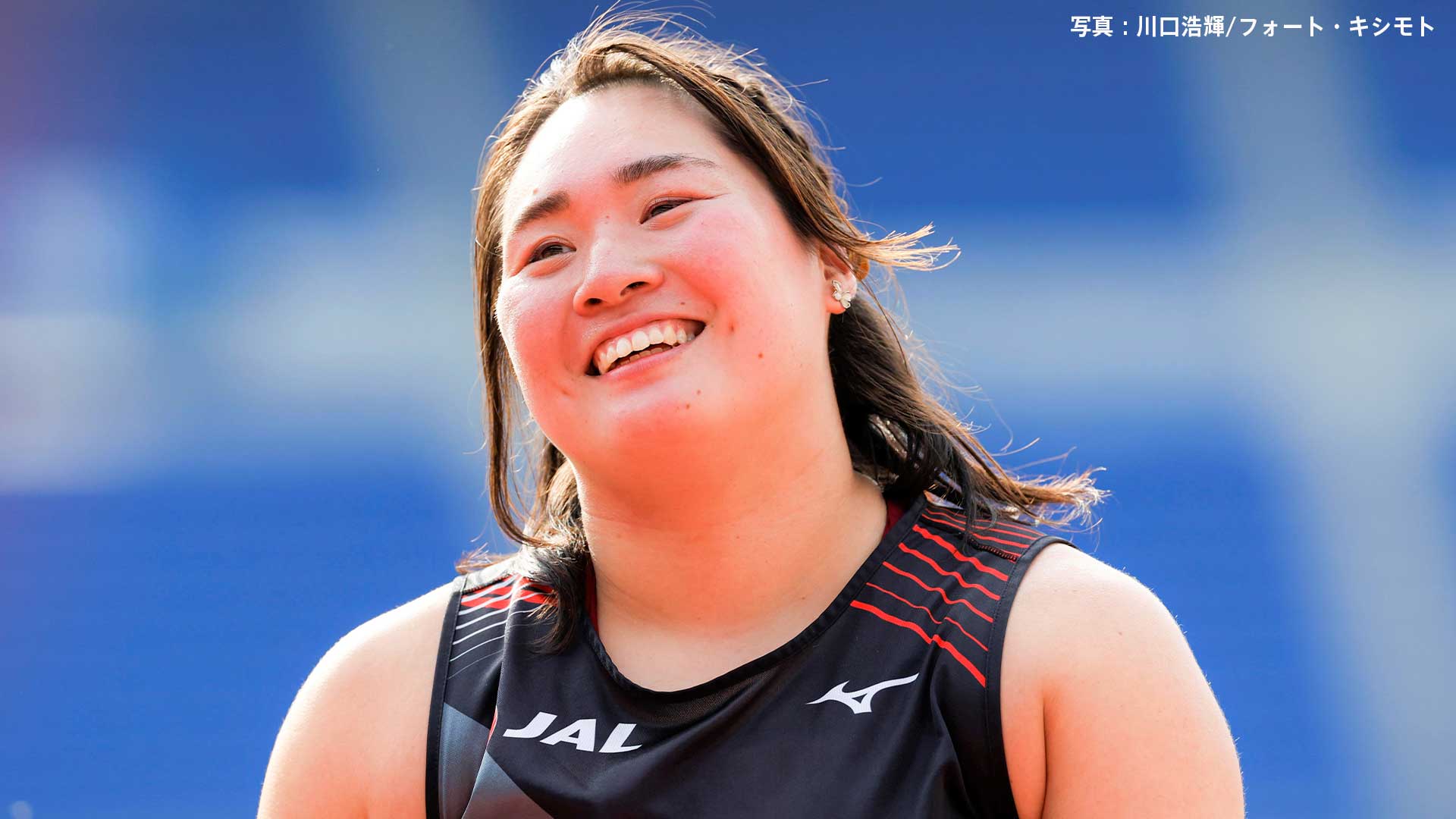 北口榛花、最終6投目でまたも大逆転！63m45で貫禄の優勝！パリ五輪に大きな弾み【陸上セイコーGGP】