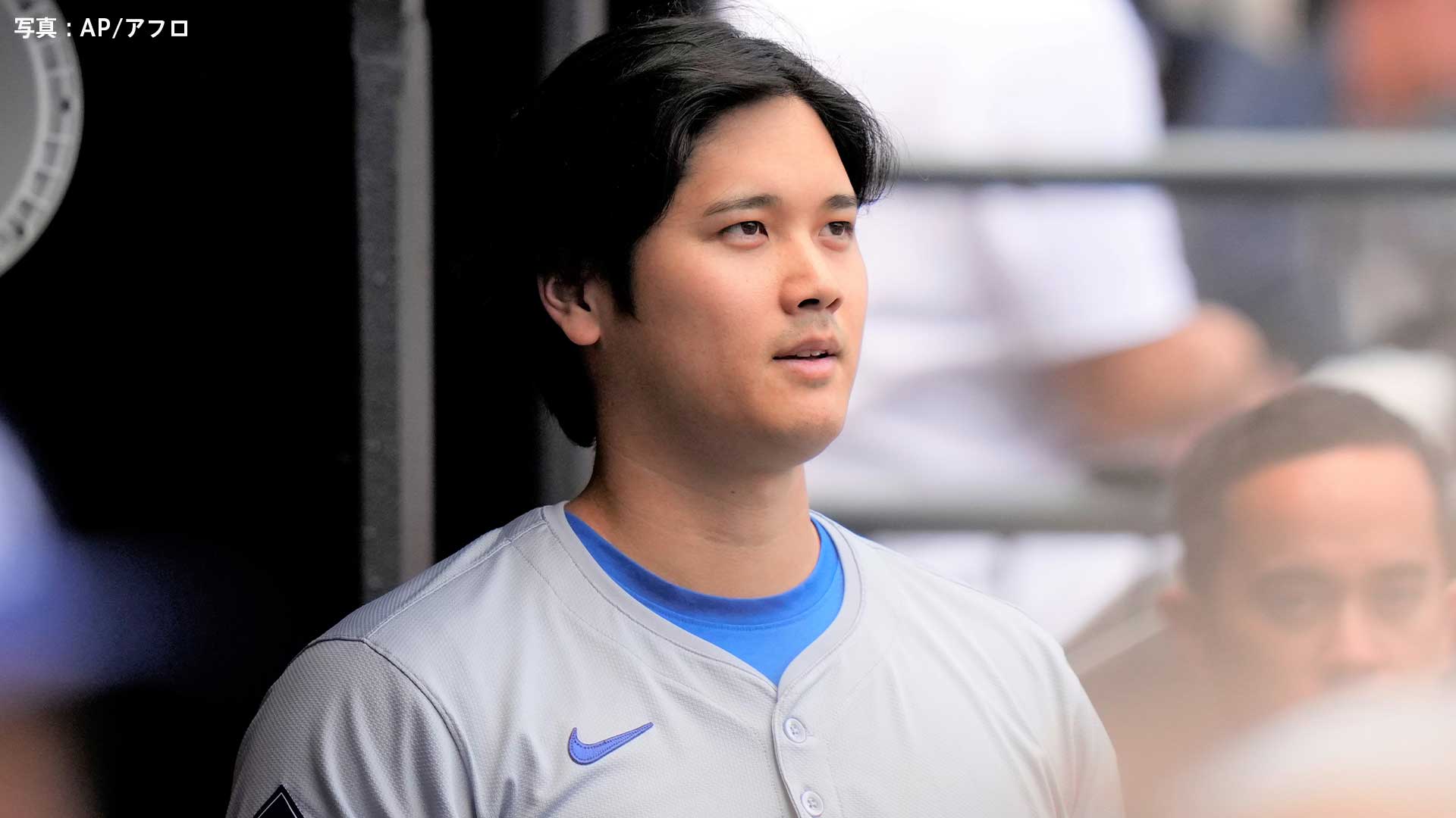 大谷翔平 Wヘッダー2試合目は今季3度目の休養 ド軍は連勝、HR争いはオズナがナショナルズ戦で16号 大谷は3本差に