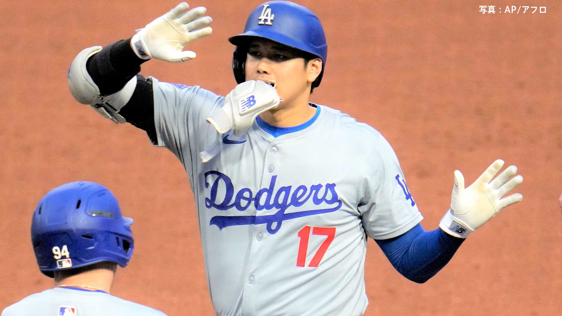 大谷翔平 15号＆24度目マルチ 全米1位“怪物”のストレート打ち、36歳“世界最速の男”の166キロには空振り三振