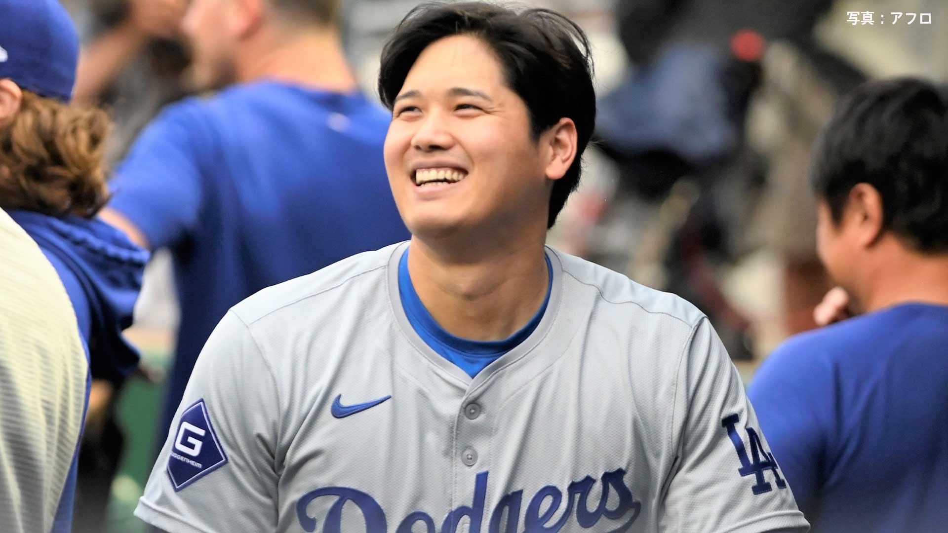 大谷翔平 「素晴らしいボールを投げていた」全米1位の“怪物”を称賛、スキーンズは豪快弾に「脱帽です」