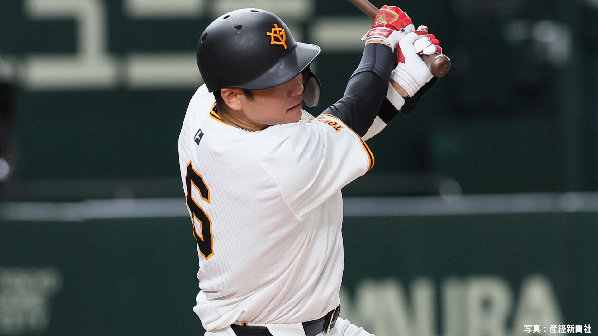 巨人・坂本勇人が落合博満氏超えの通算2372安打を達成！歴代単独12位浮上 6回、ロッテ・澤田圭佑から