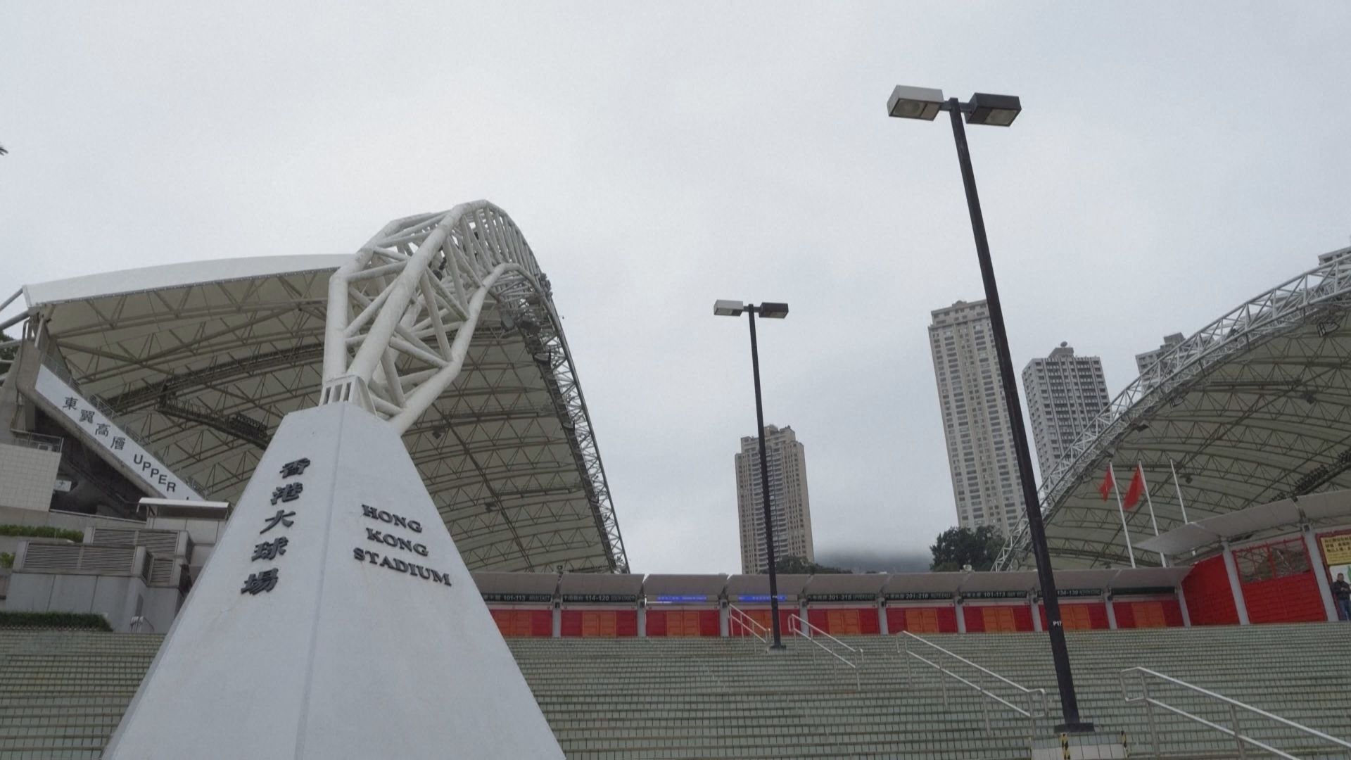 サッカーW杯アジア予選　香港サポーター3人が「中国国歌を歌わず」逮捕　国歌条例違反容疑