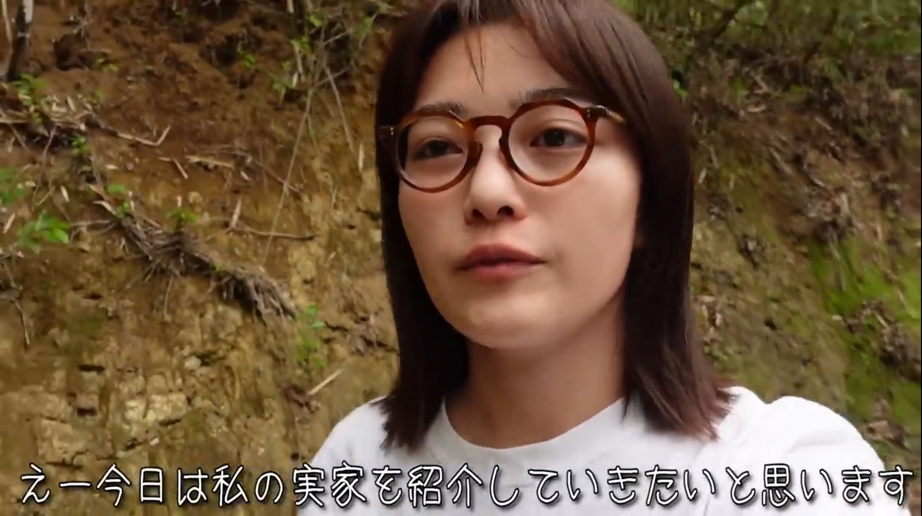 井上咲楽さん　大自然の実家を動画で紹介　自然に囲まれた平屋をひょうひょうと案内