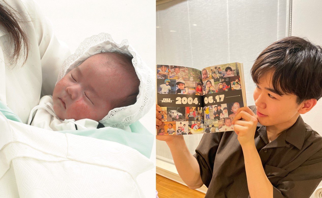鈴木福さん　２０歳の誕生日　【赤ちゃん＆２０歳】写真をアップ　「産んでくれた両親、ありがとう」