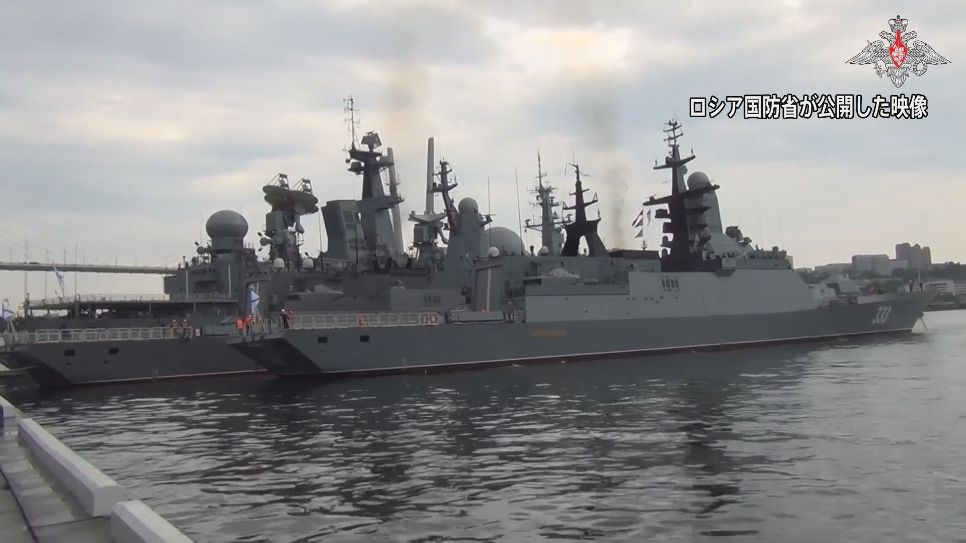 ロシア太平洋艦隊 18日から日本海などで演習　プーチン氏訪朝のタイミング 米などけん制狙いか