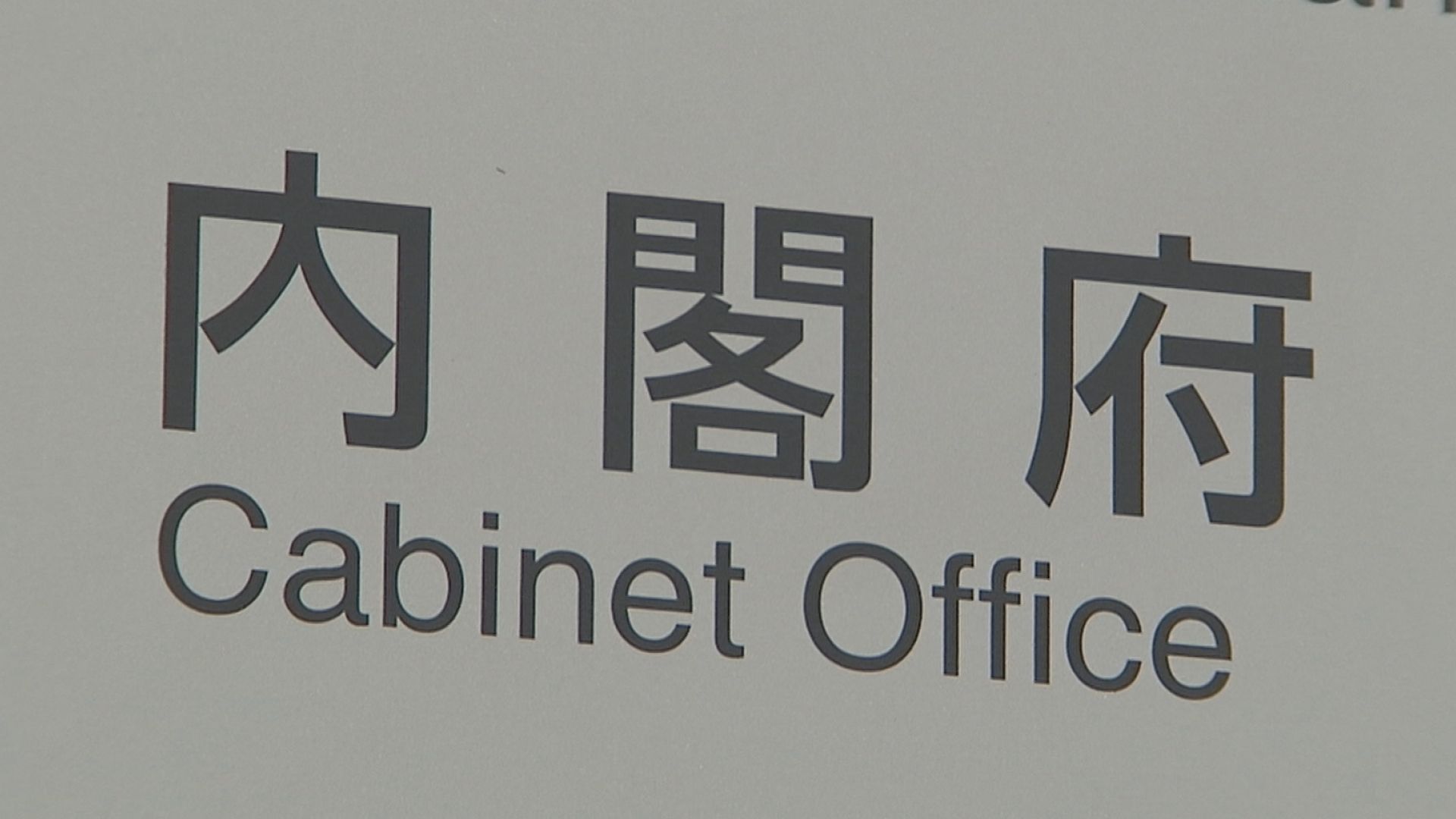 今年の障害者白書　改正障害者差別解消法施行受け「障害者への合理的配慮は義務」