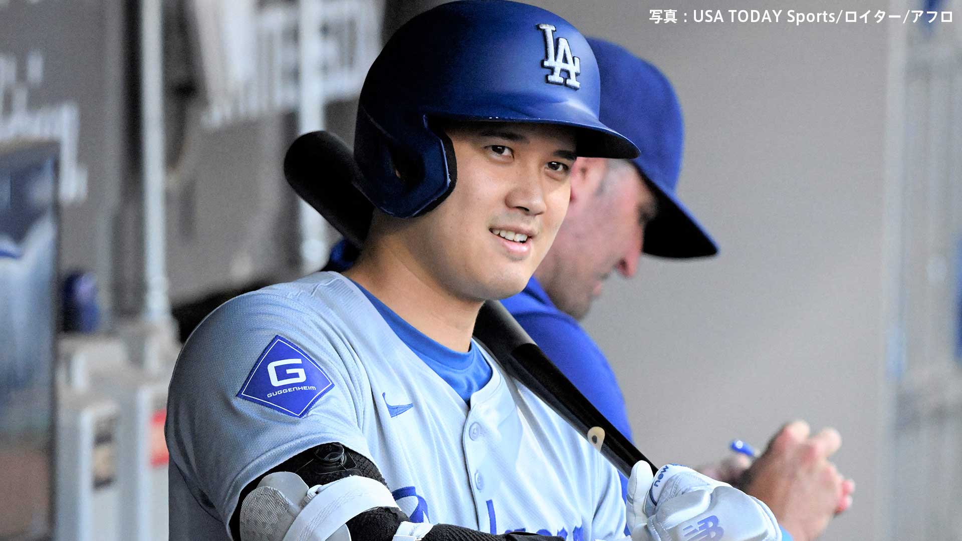 大谷翔平 8試合ぶりの無安打も自己最長の8試合連続打点をマーク、日本選手初の4試合連続HRはならず