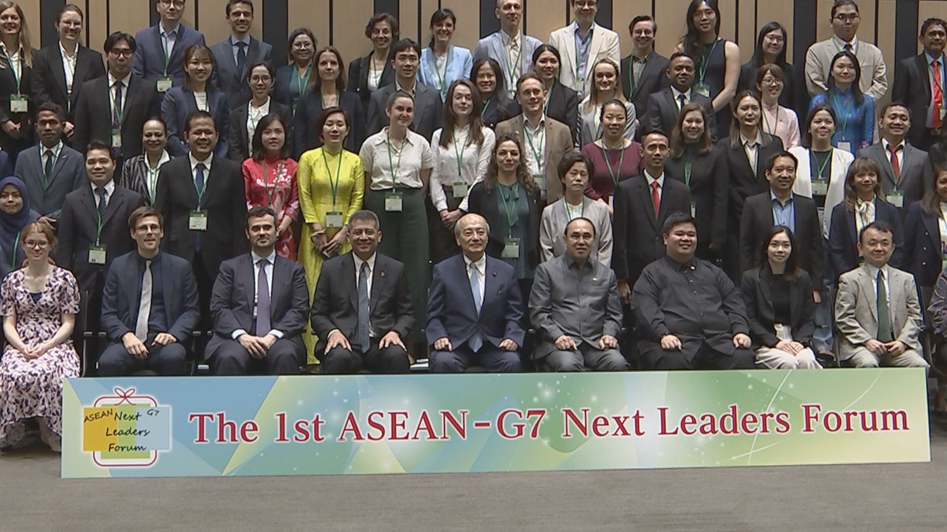 若手法務省職員が国際課題を議論「ASEAN・G7ネクスト・リーダーズ・フォーラム」始まる　17か国の法務省職員ら約60人が参加