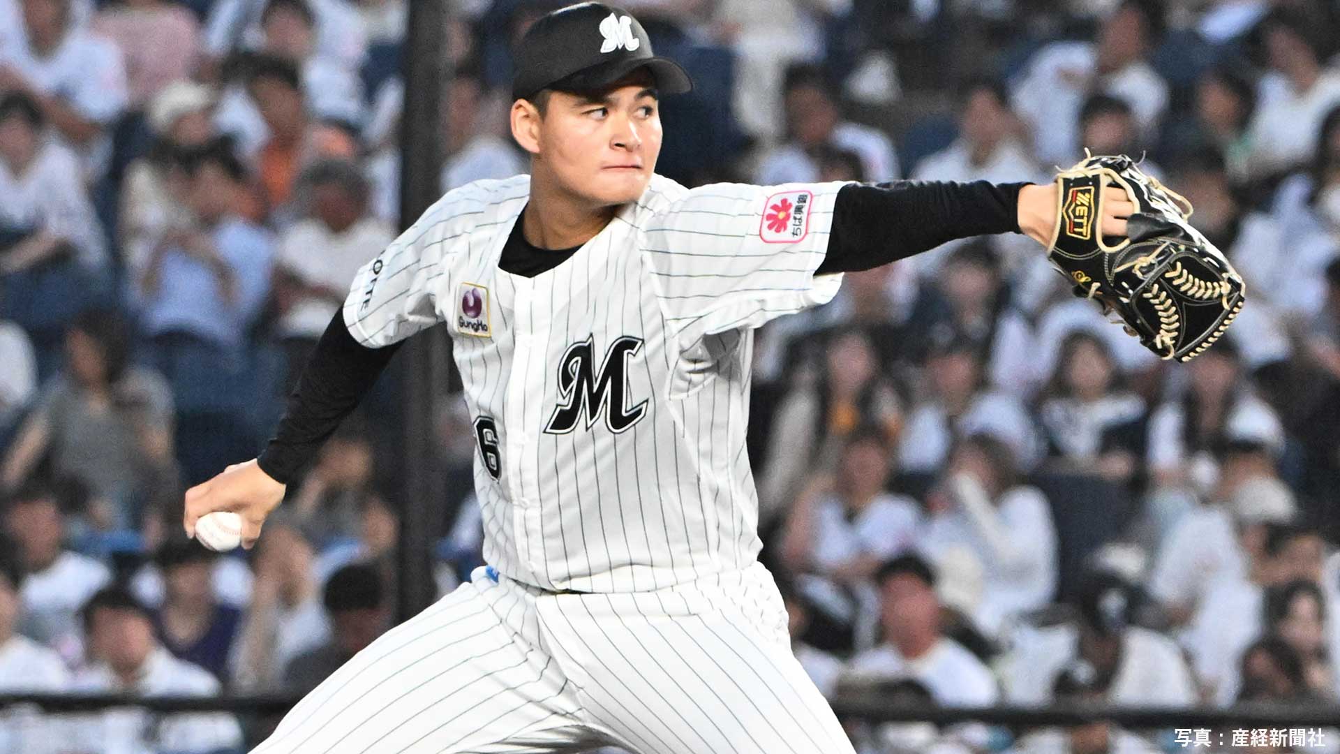 【ロッテ】楽天に2連勝！中森が6回途中1失点の好投で今季初勝利 ポランコに2打席連続2ラン 益田が球団新記録の通算228セーブ