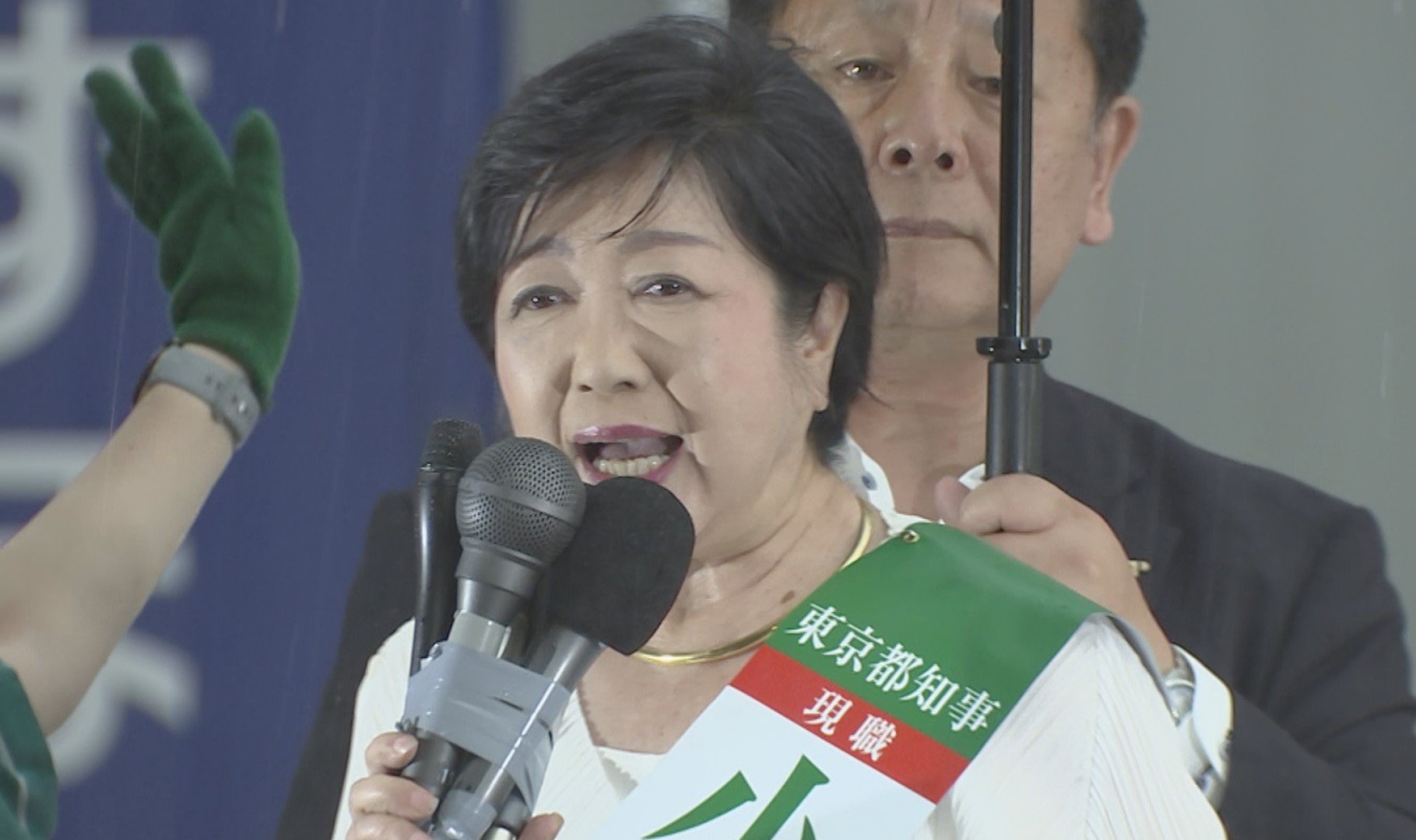 【速報】現職・小池百合子氏が当選確実、3期目へ　東京都知事選挙　与党票の大半固め安定した戦い　石丸氏は無党派層の4割固めるも及ばず