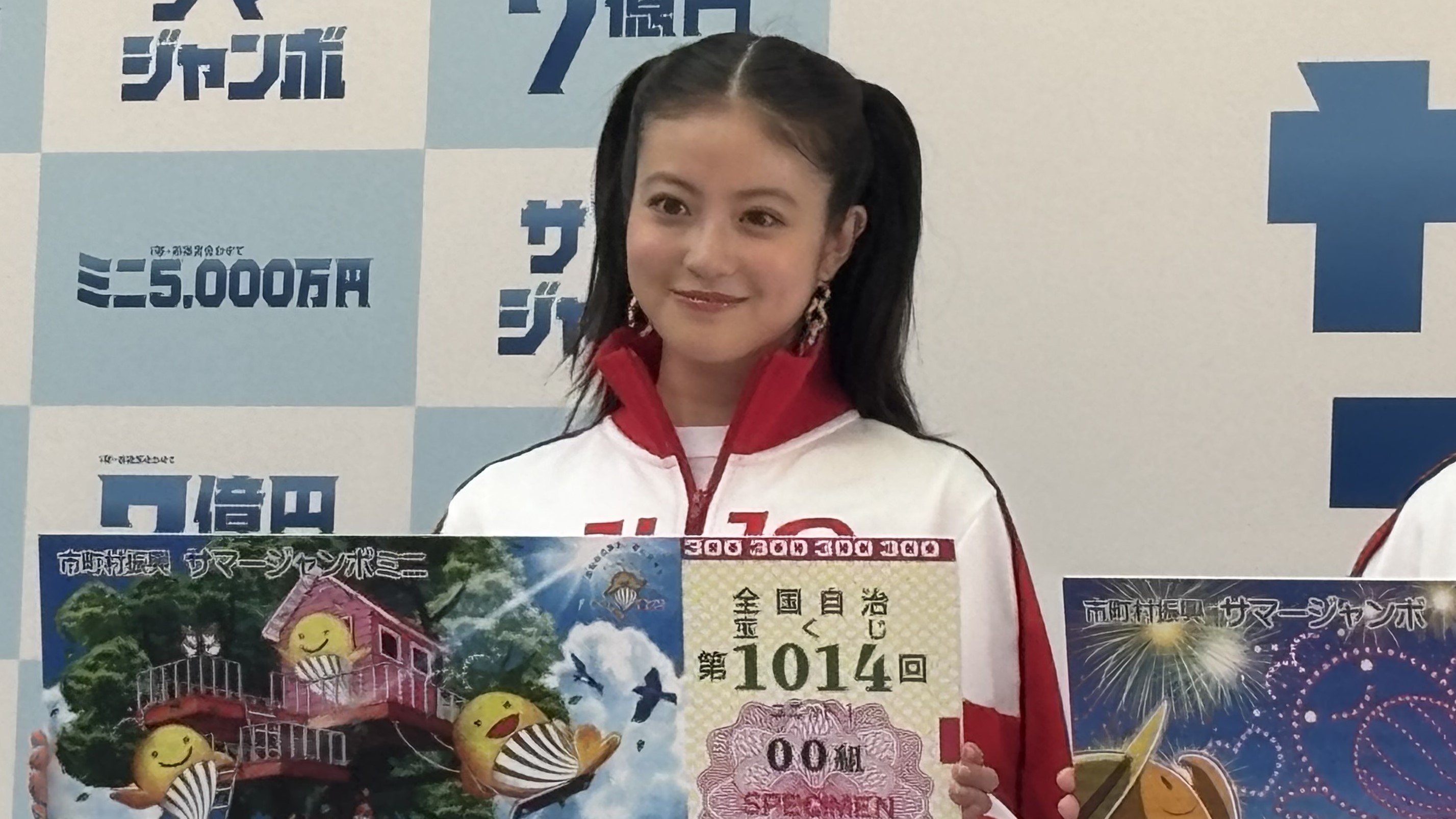 【今田美桜】ツインテール姿で登場　いいことがあった日は「可愛い部屋着を着る」