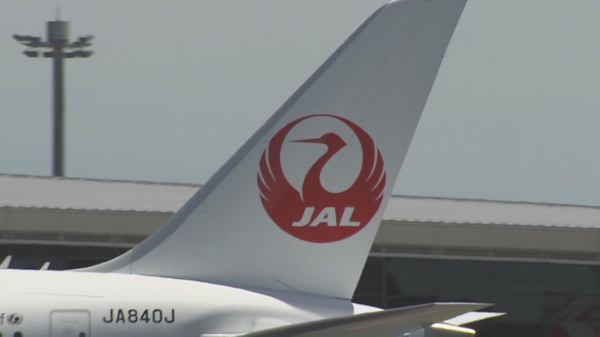 JAL　予約システム障害から復旧　Windows問題との関連は不明