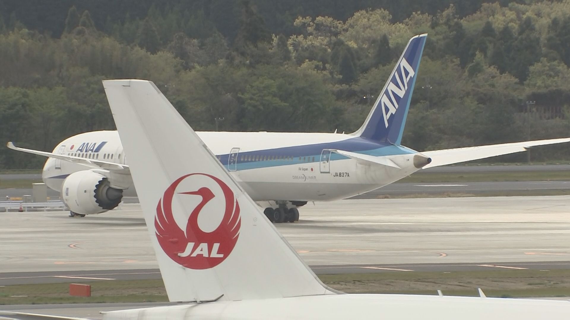 大型で強い台風3号　空の便に影響　全日空・日本航空などで石垣や宮古発着便に欠航便