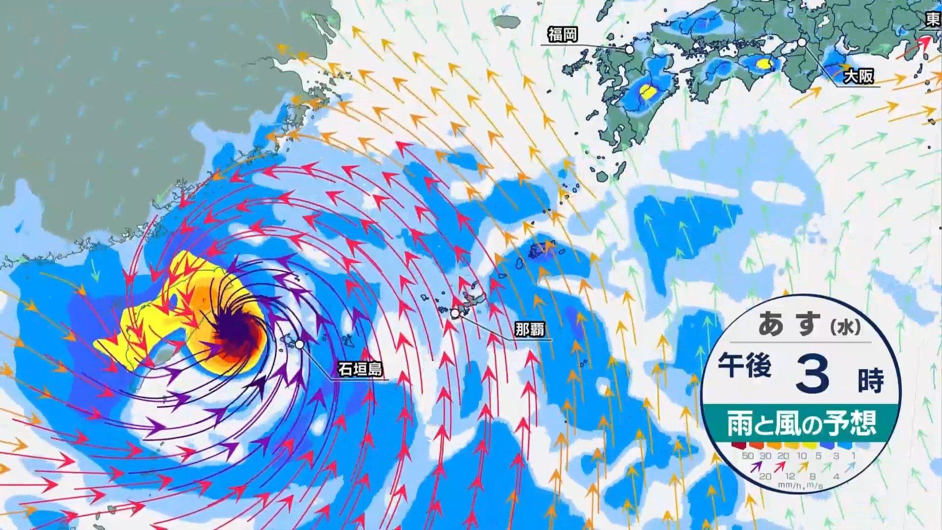 「新幹線の風を切るぐらいの風速」台風３号（ケーミー）の勢力を気象予報士が解説　最大瞬間風速65メートルの予想　あす(24日)昼ごろに石垣島や与那国島に最接近の見込み【台風情報】