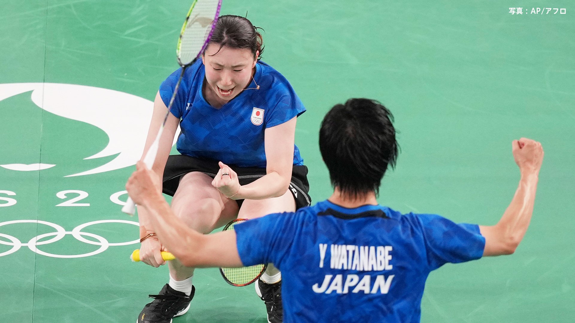 バドミントン渡辺＆東野が4強進出、2大会連続の表彰台へあと1勝　準決勝は最強・中国ペア【パリ五輪】