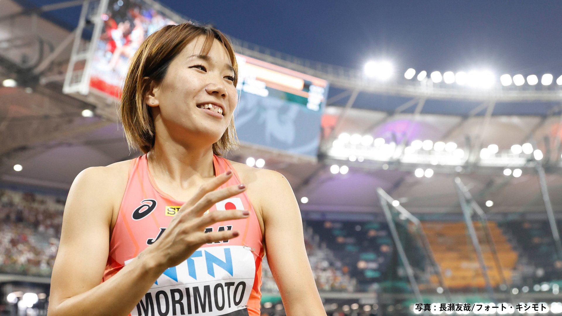 史上初！三段跳で五輪出場の森本麻里子　飛躍の裏には“ボブスレーでの出会い”「自己ベストで決勝へ」【パリ五輪】