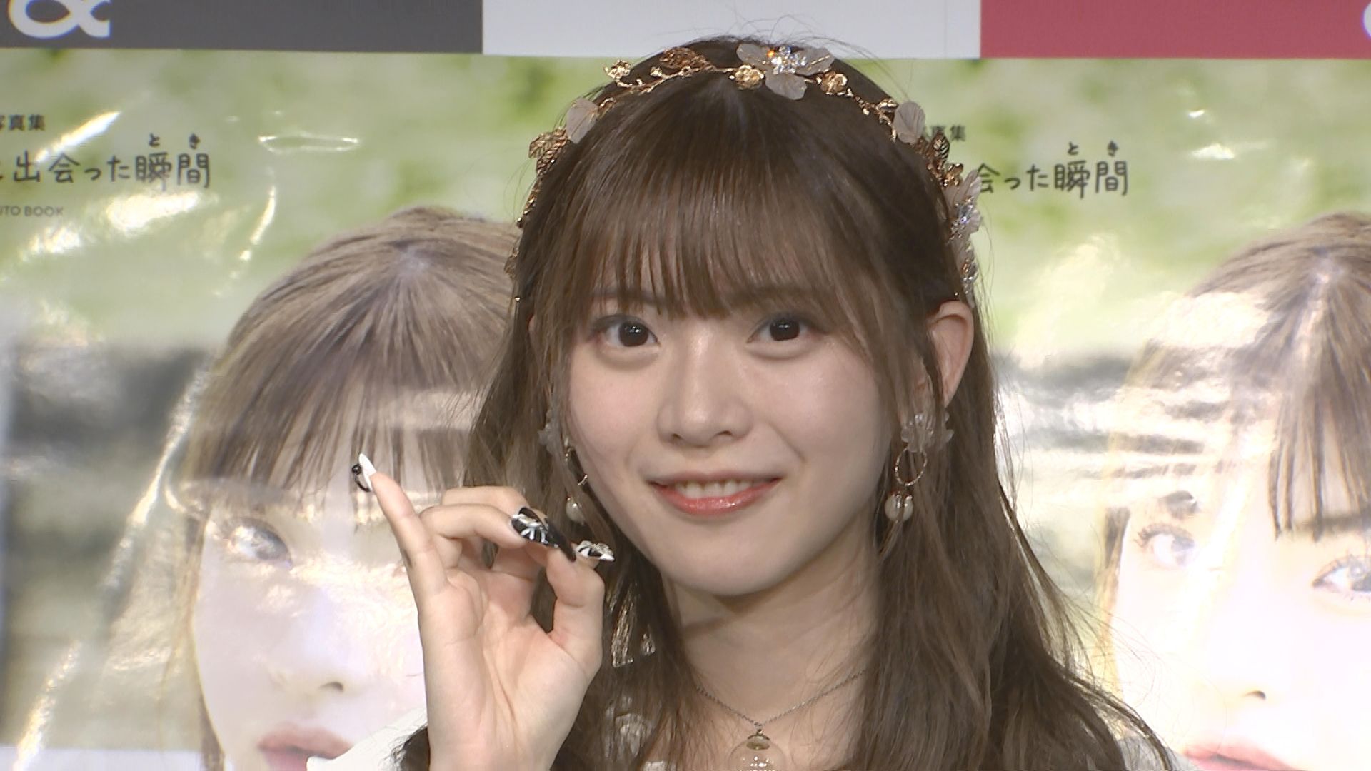 【元AKB48】真楪伶 卒業後初の写真集「改名して奇跡（キセキ）が名前に入った」