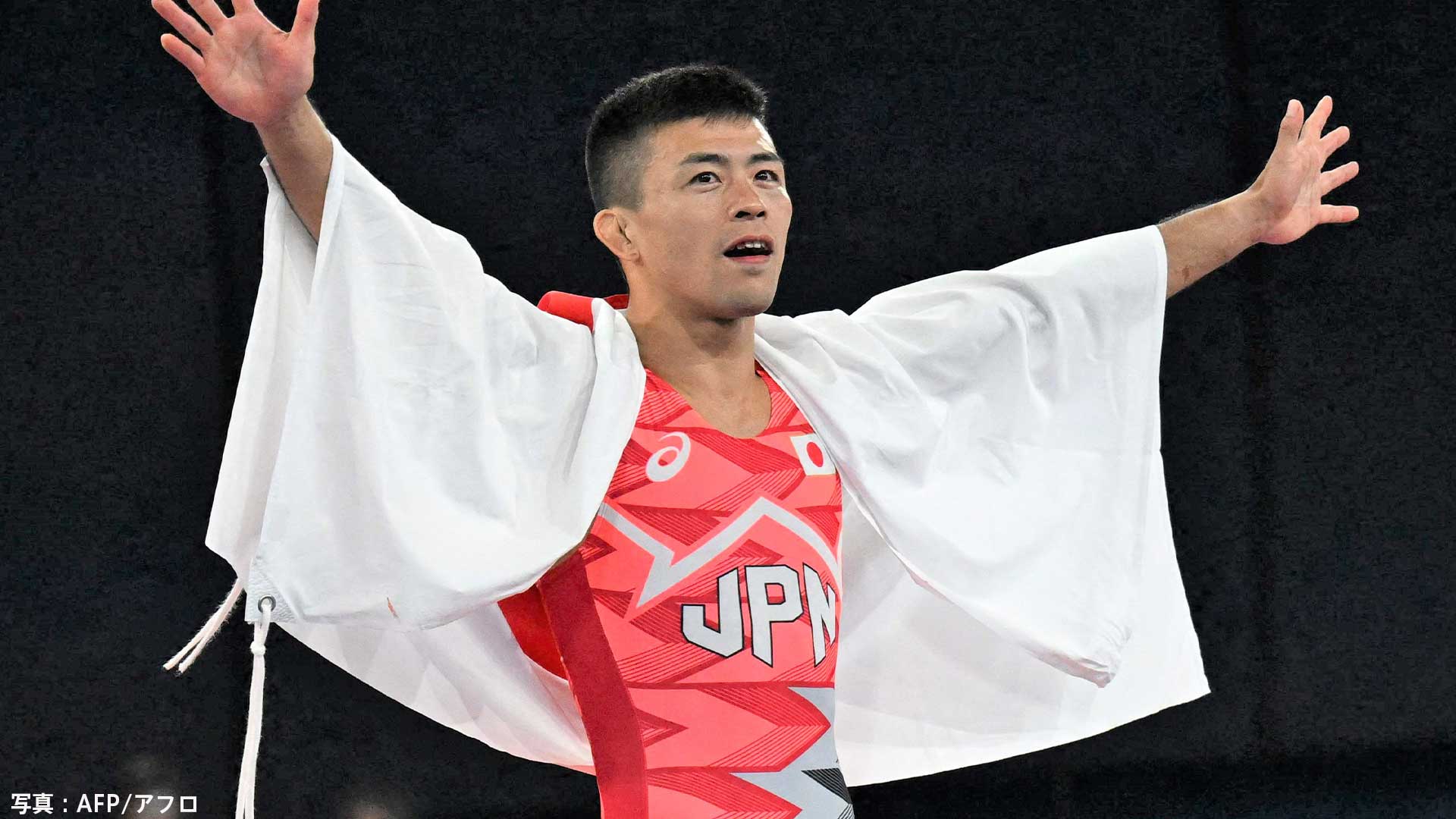 男子グレコ60キロ級 文田健一郎 悲願の金メダル！日本勢40年ぶりの快挙、日本レスリング男子17大会連続メダル