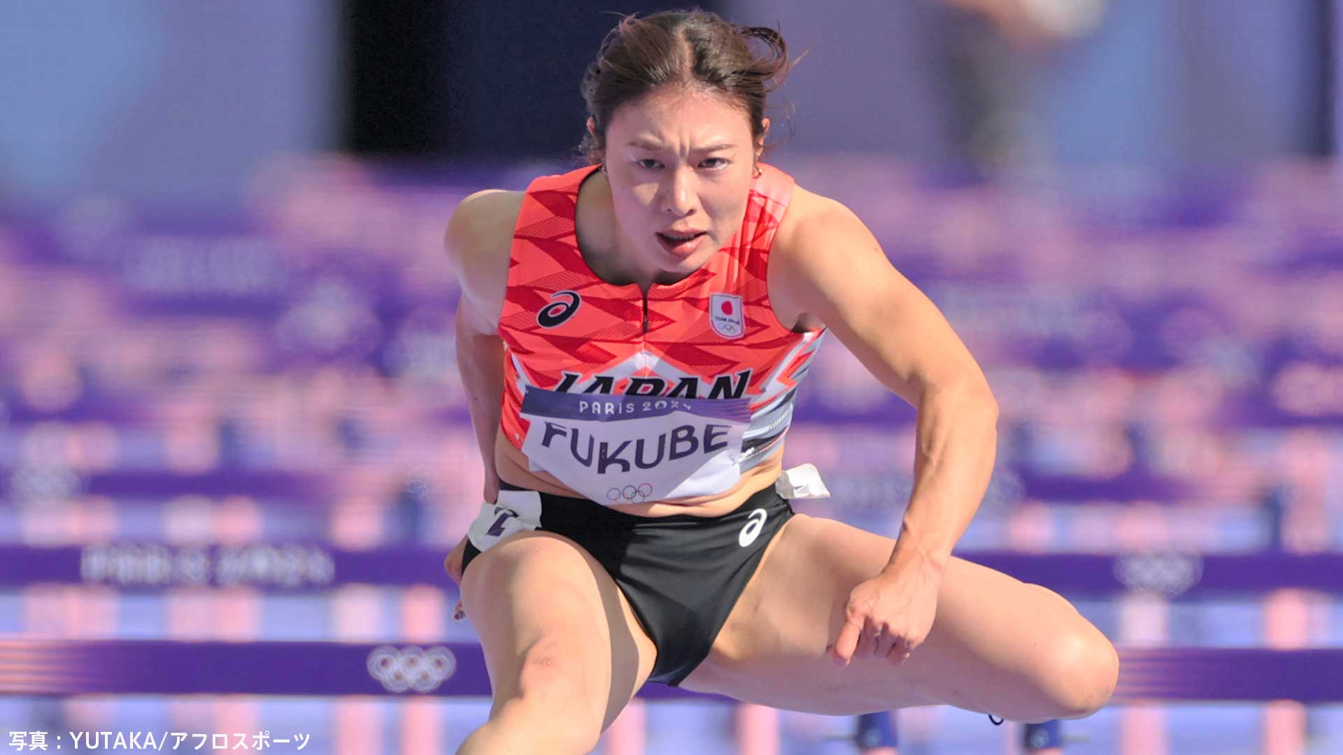 女子100mH、福部真子が日本人五輪最高記録で準決勝へ！組4着もタイムで拾われる「正座して待ちました」田中佑美は敗者復活へ【パリ五輪】