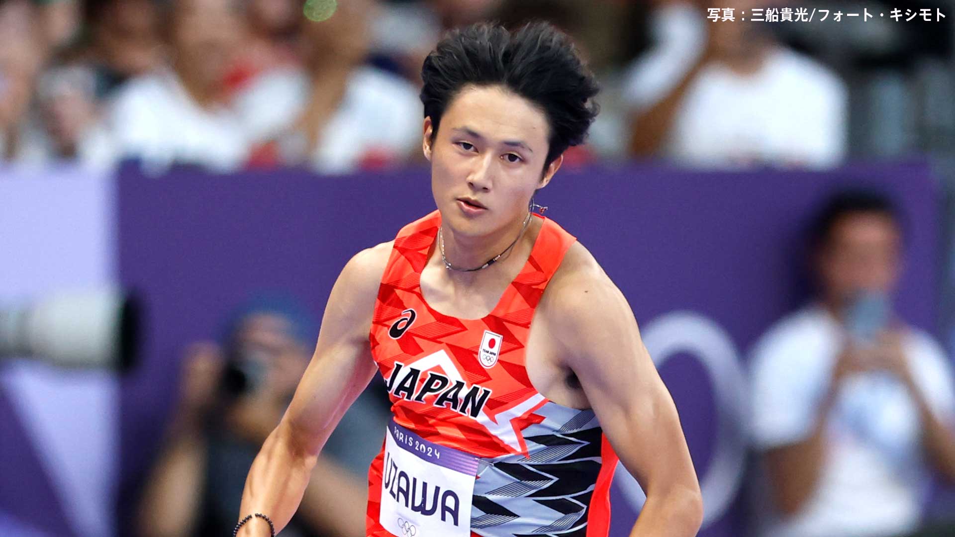 男子200m・鵜澤飛羽が準決勝敗退「勝負させてもらえなかった」日本勢最高記録タイの組6着も快挙ならず【パリ五輪・陸上】