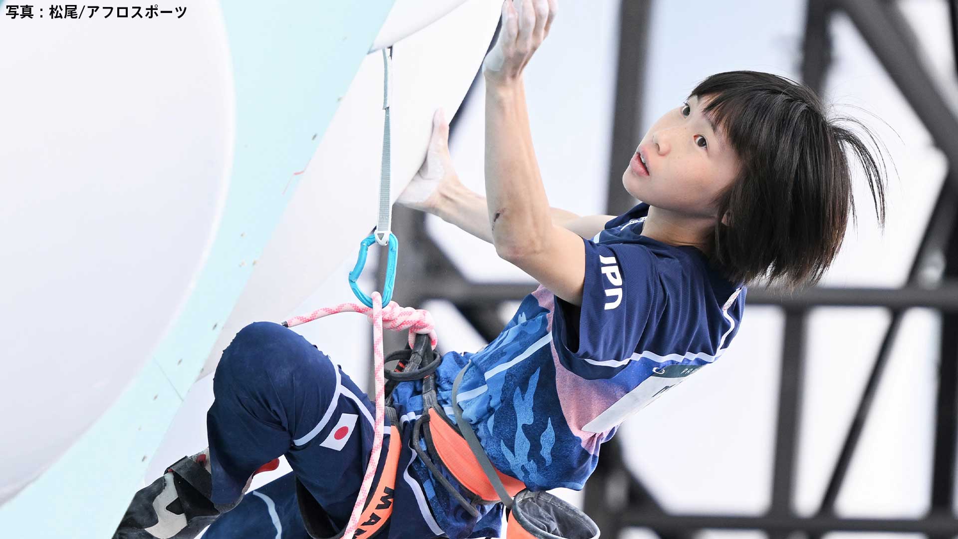 クライミング森秋彩が全体4位で決勝へ ！ 東京銀・野中生萌は惜しくも敗退、女子複合準決勝リード【パリ五輪】