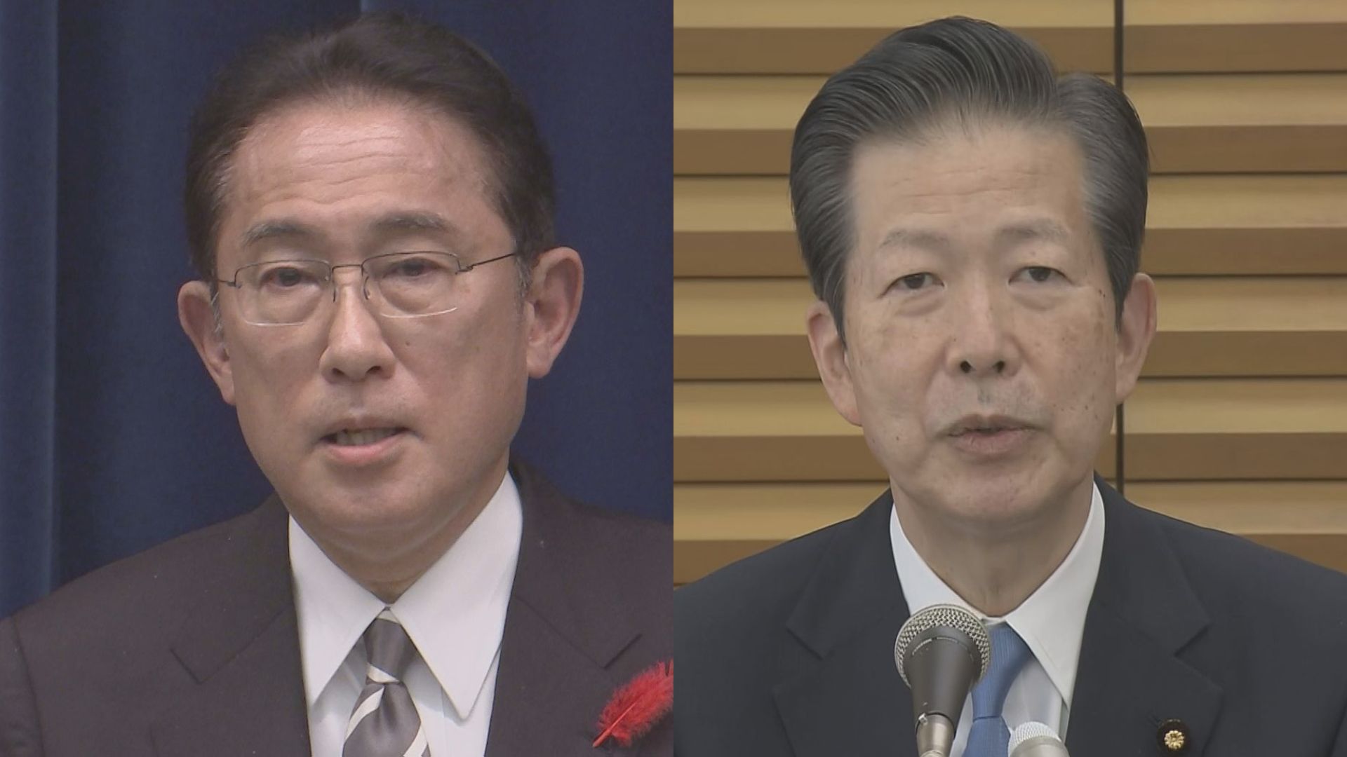 【速報】岸田総理 公明党・山口代表に謝意「先送りできない課題に一つ一つ結果出せた」