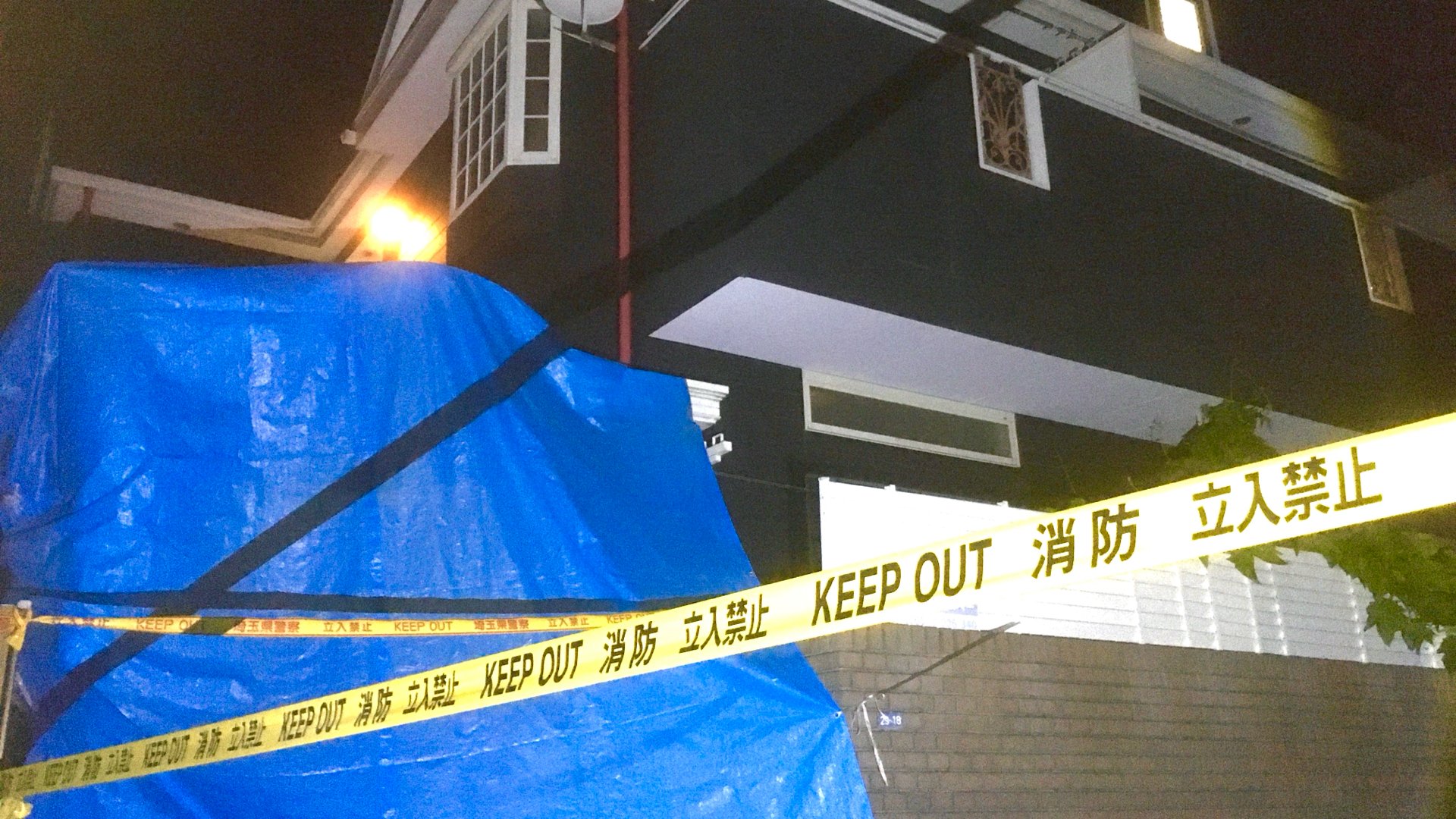 埼玉・川口市のアパートで男性刺され死亡　住人の男を殺人未遂で現行犯逮捕