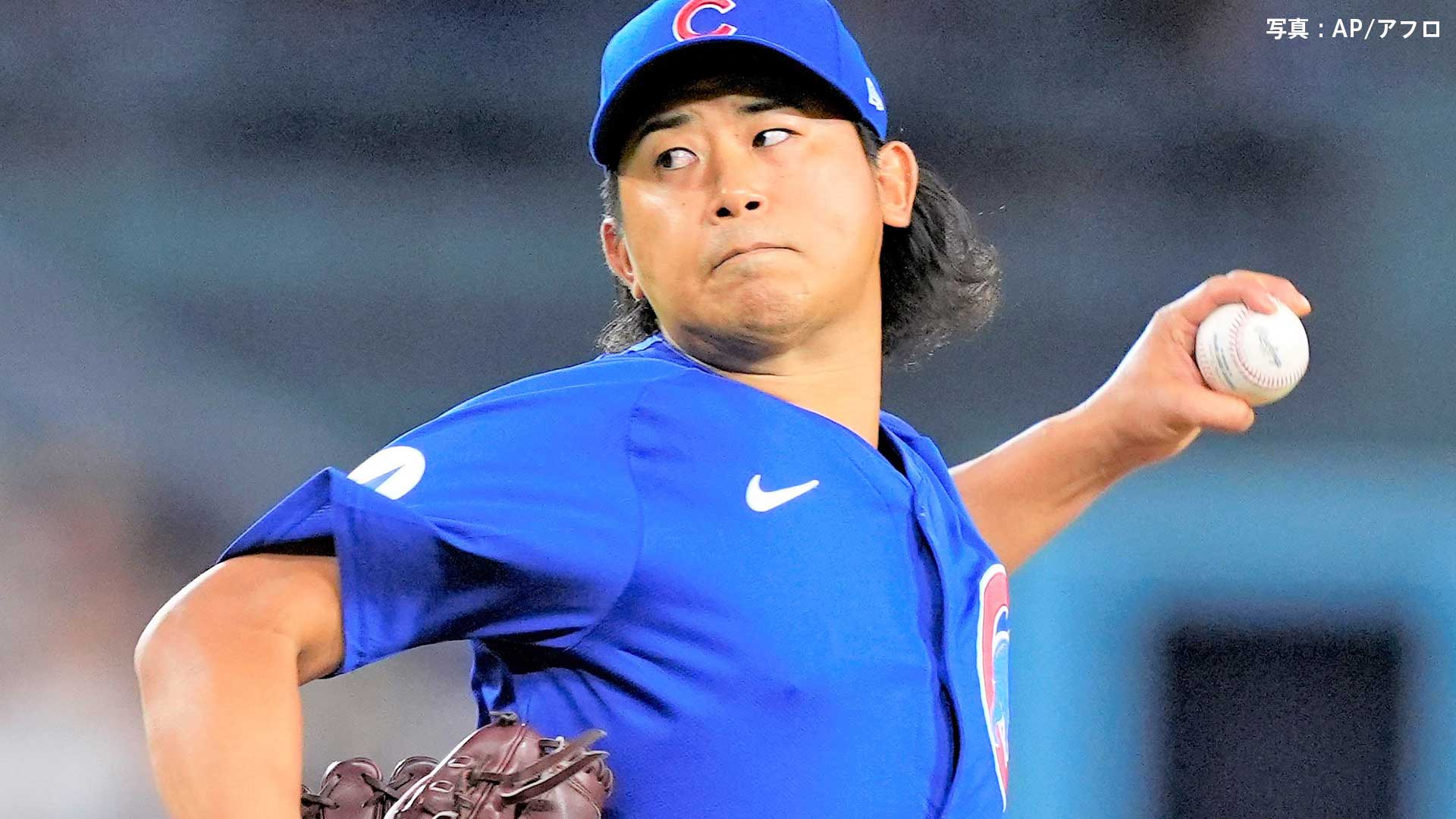 今永昇太 7回3失点で13勝目、MLBワーストタイの3被弾も打線が援護 メジャー1年目で13勝は“レジェンド”野茂、マー君に並ぶ