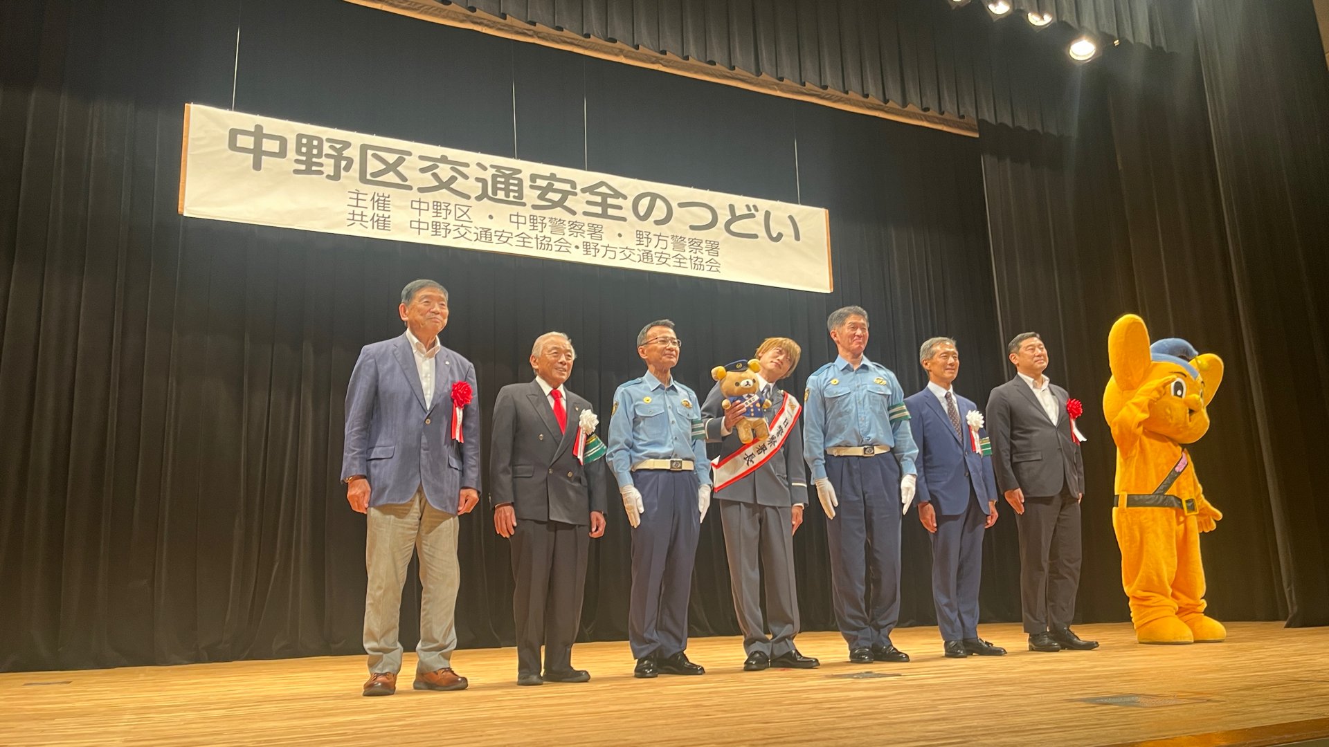 交通事故の半数以上は自転車が関与…おばたのお兄さんがヘルメット着用の重要性など呼びかけ　警視庁