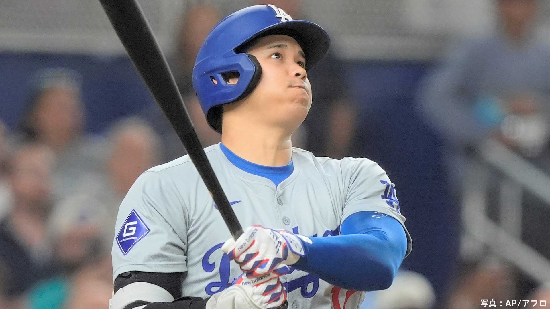 大谷翔平、特大49号2ランで「49－51」到達！ついに“50－50”王手、ド軍本塁打歴代最多タイに　日本人最多打点まであと「1」