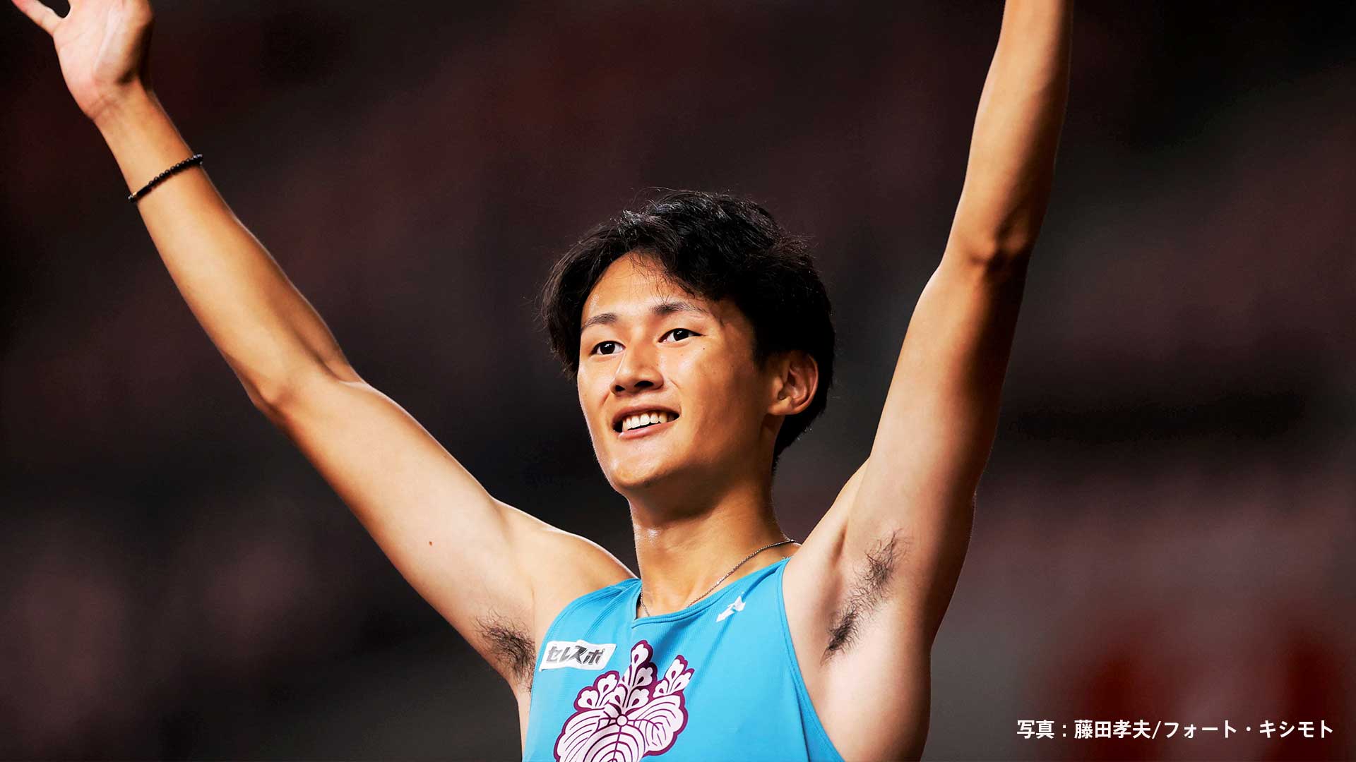 男子200mパリ五輪代表・鵜澤飛羽が2年ぶり2度目の優勝！「一生の思い出になる」大学最後の日本インカレで有終の美