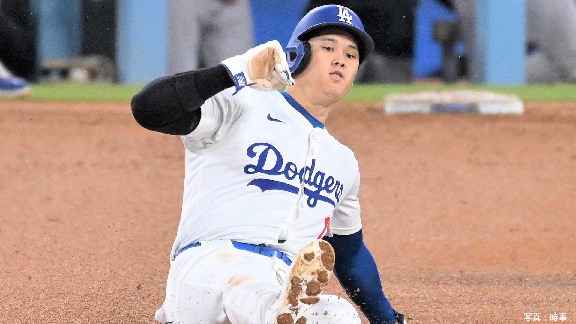 大谷翔平、ついにイチローに並ぶ日本人最多の56盗塁！ヒット→盗塁 33回連続の成功、成功率は驚異の93.3%