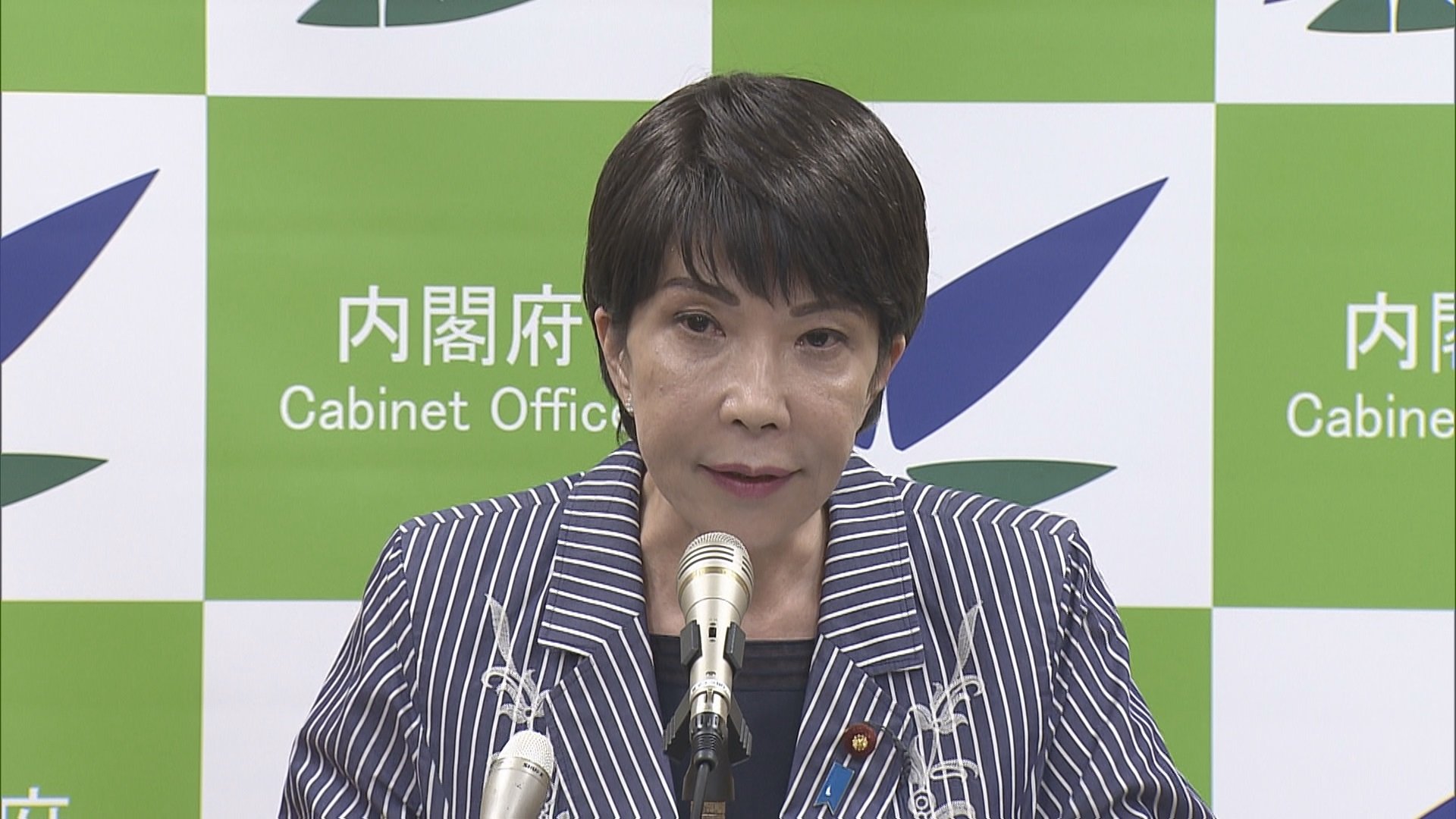 高市大臣　年内解散に前向き「新政権が何をしようとしているのか知らせて信を問う」