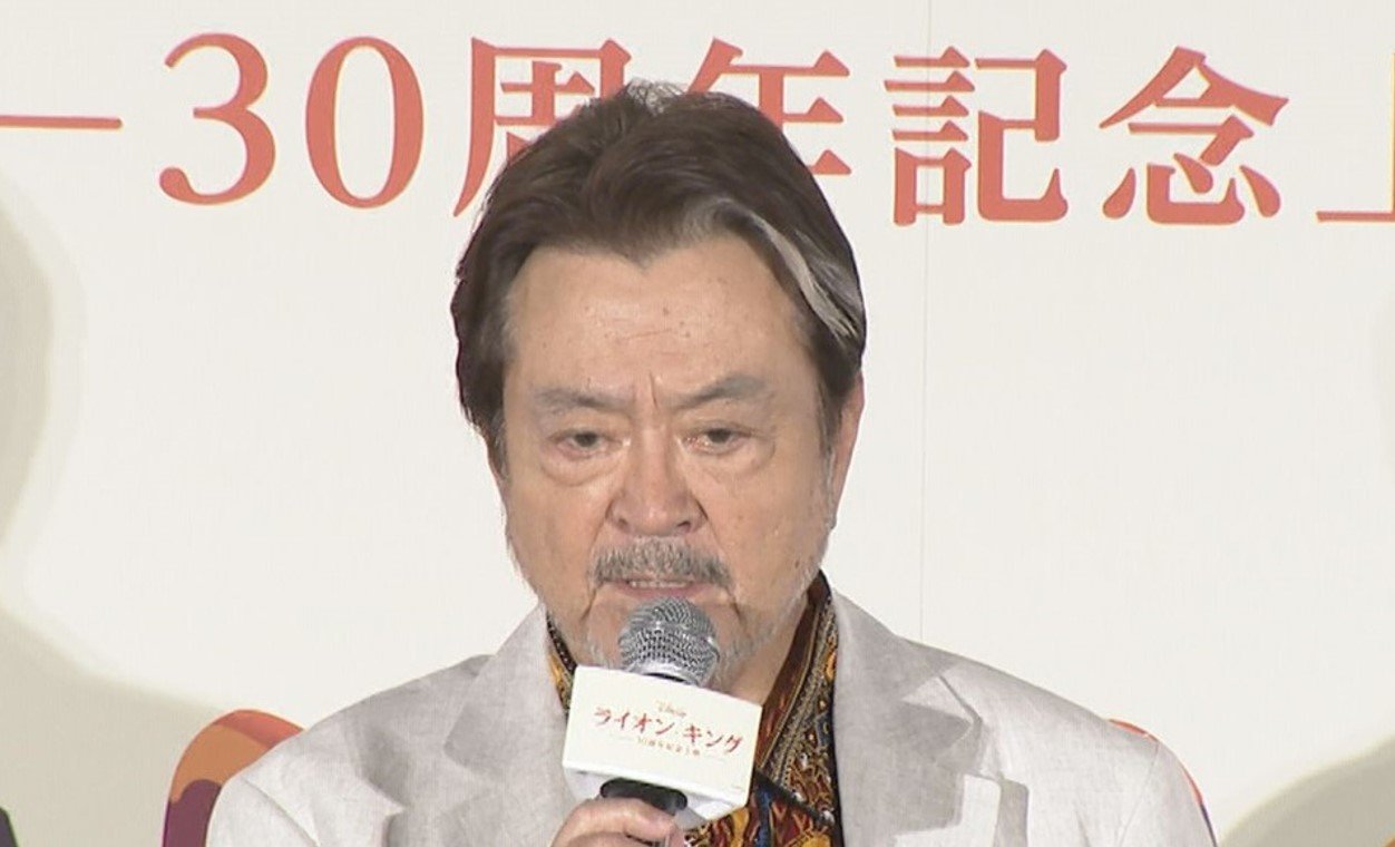 【大和田伸也】『ライオン・キング』30周年　ムファサ役への想いを語り「家の中が『ライオン・キング』グッズで溢れかえっている」