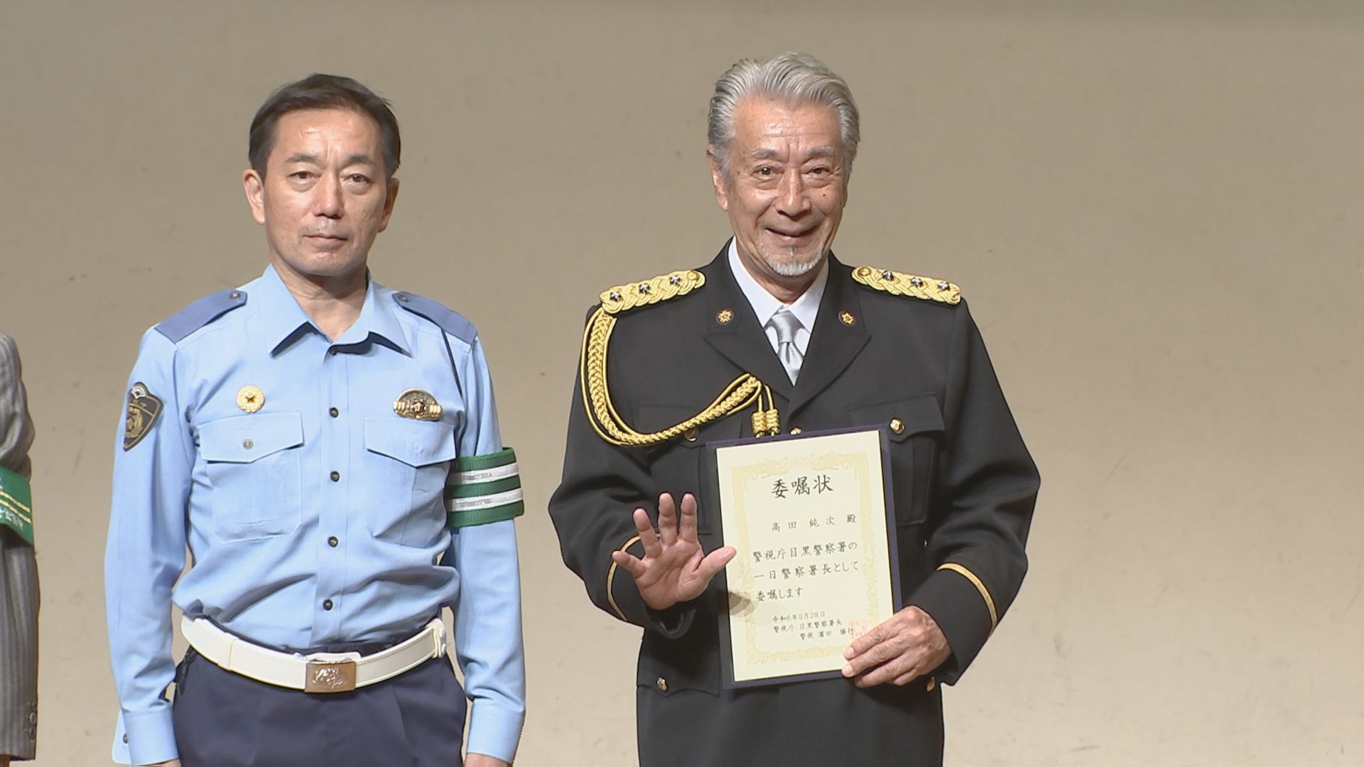 タレントの高田純次さんが一日警察署長「なんで髪の毛生えてるかわかります？」自転車ヘルメットの重要性呼びかけ　警視庁目黒署